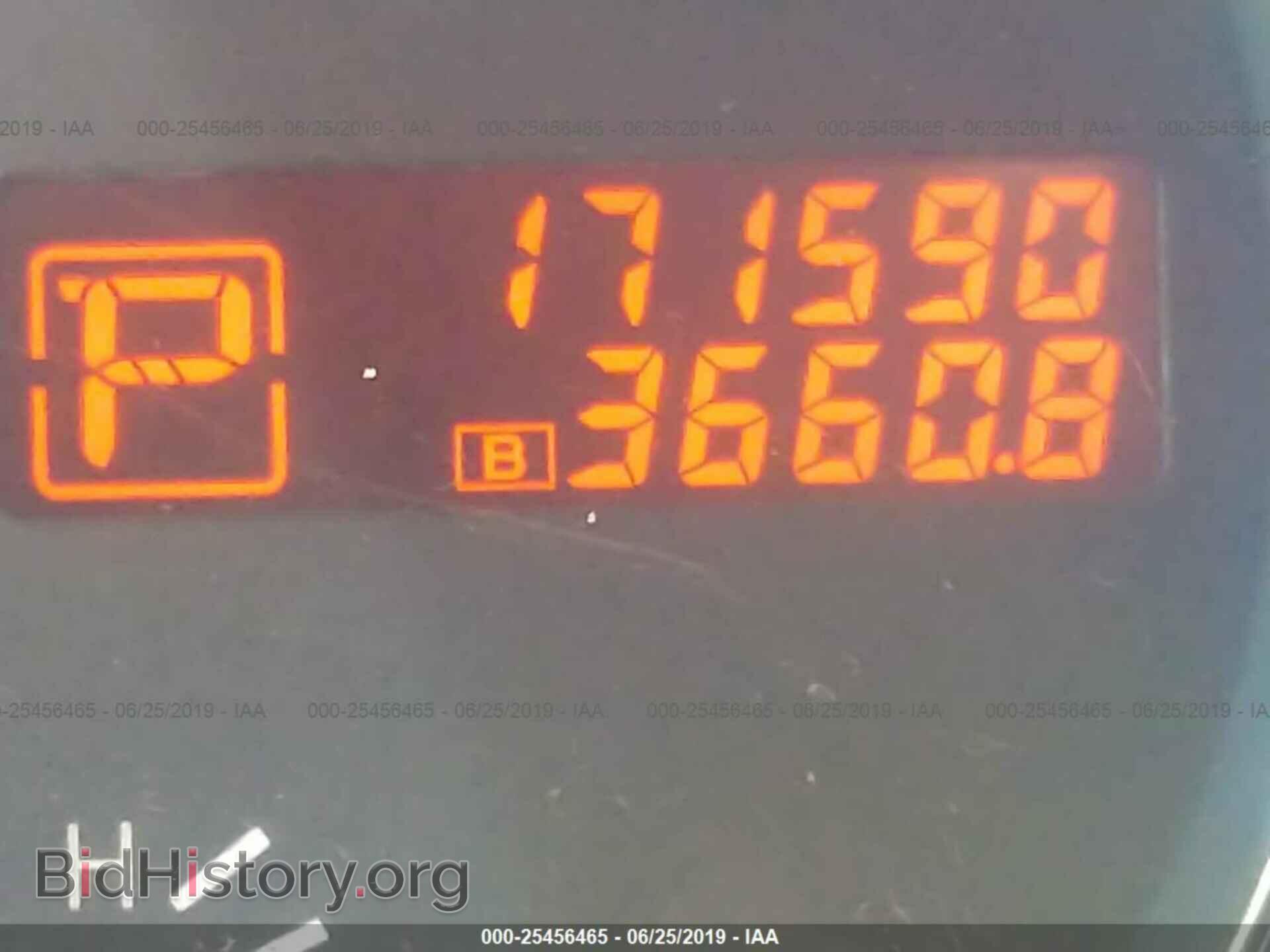 2009 NISSAN MAXIMA - VIN: 1N4AA51E99C824895 - Фото 7
