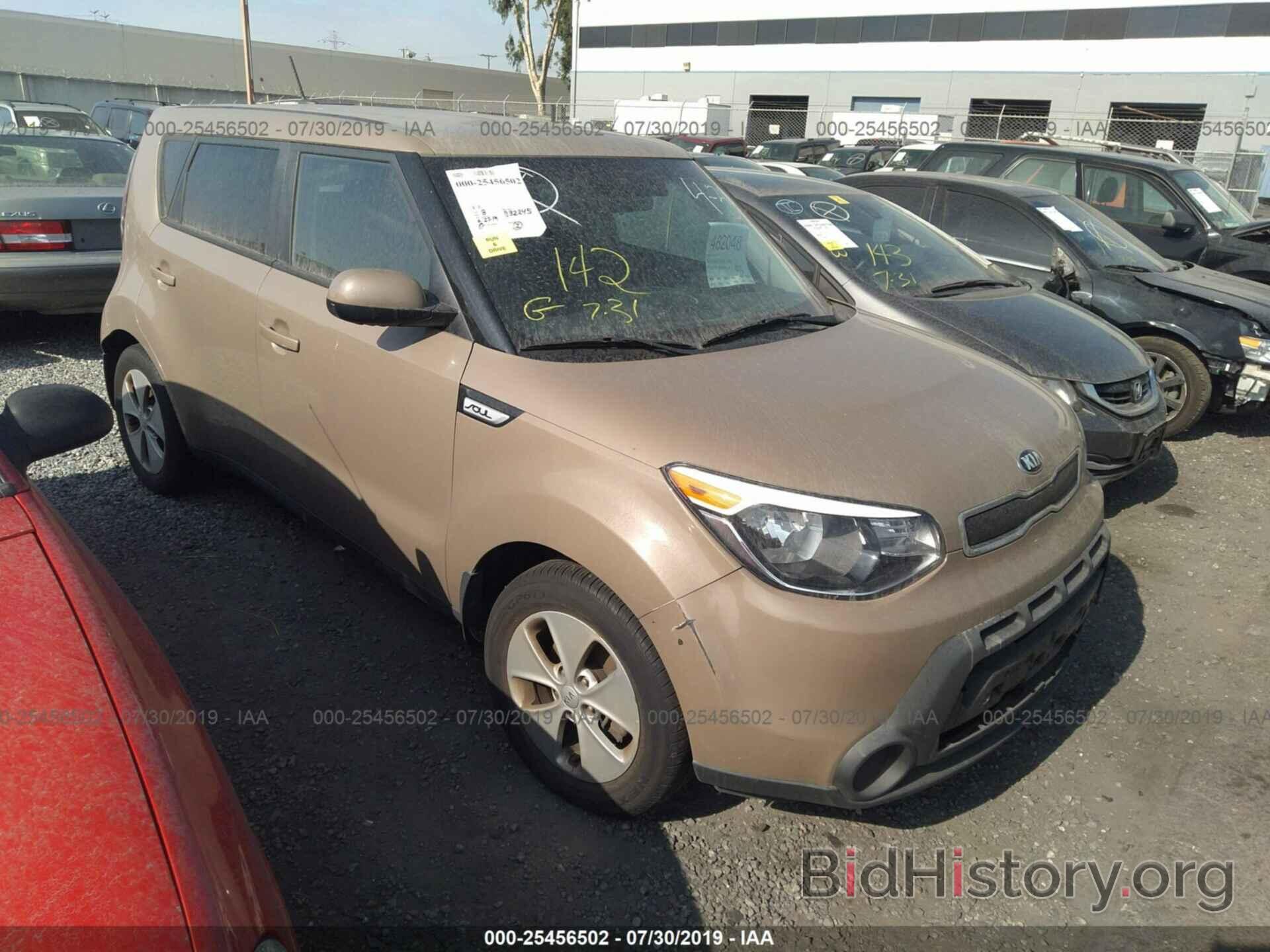 Photo KNDJN2A24G7245130 - KIA SOUL 2016