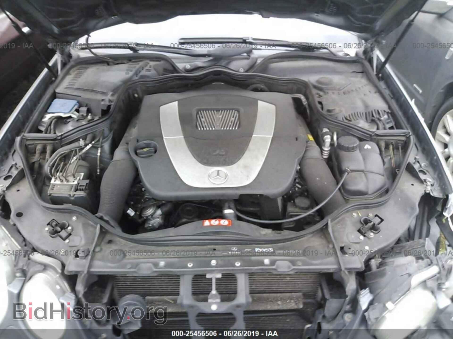 2007 MERCEDES-BENZ E - VIN: WDBUF56X07B078566 - Фото 10
