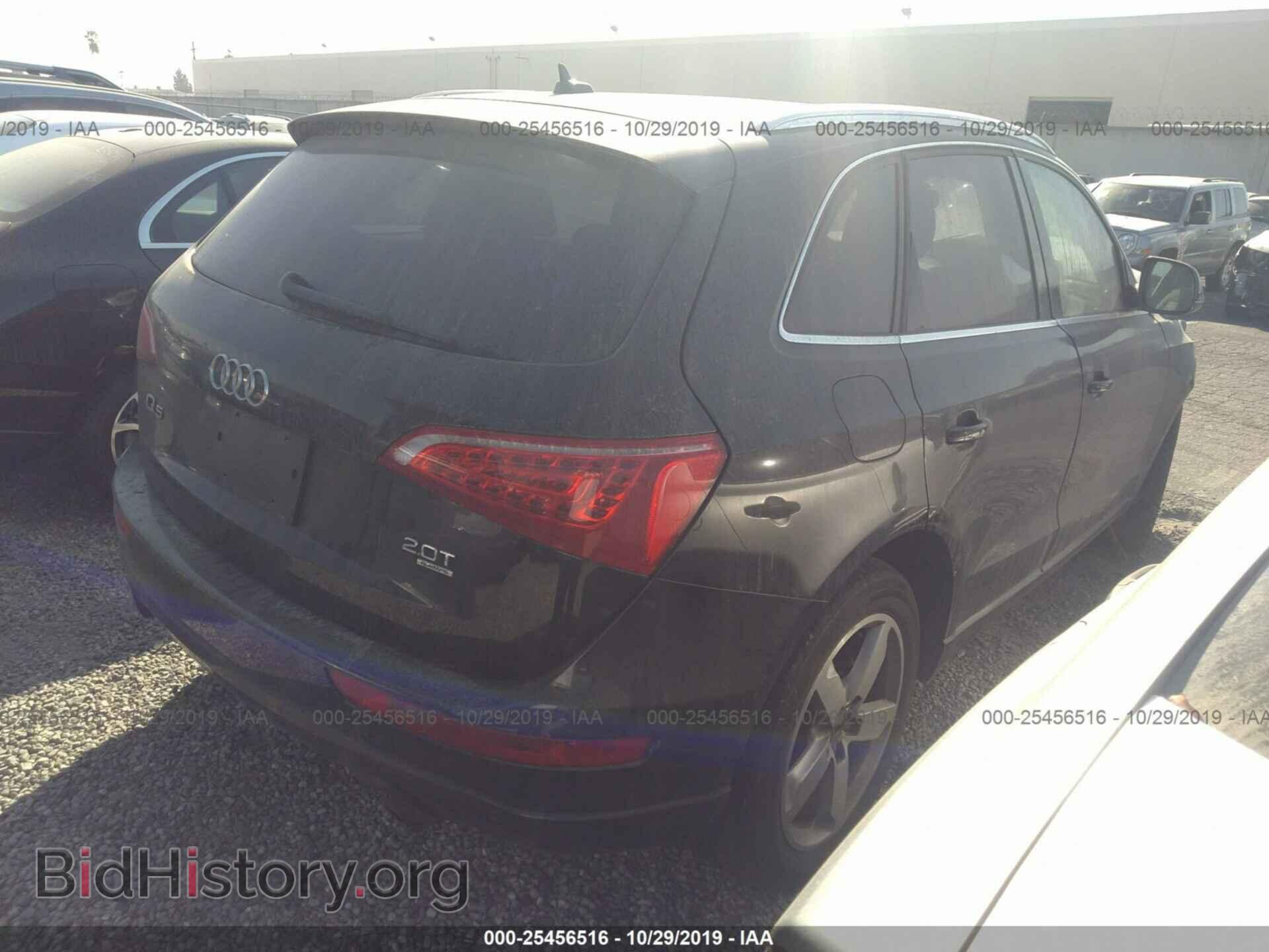 2012 AUDI Q5 - VIN: WA1LFAFP2CA081677 - Фото 2