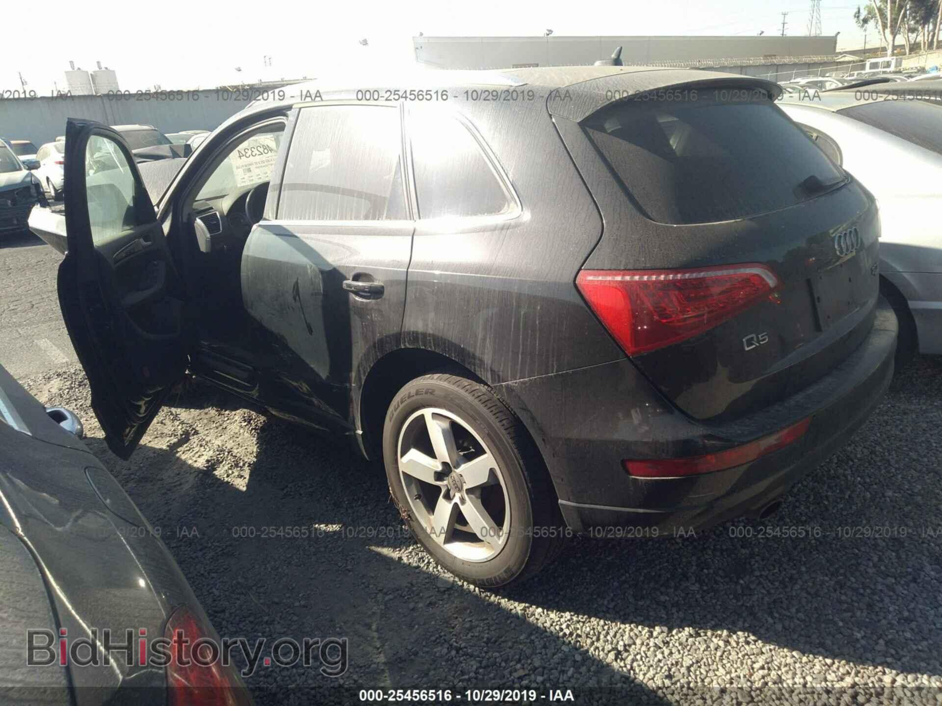 2012 AUDI Q5 - VIN: WA1LFAFP2CA081677 - Фото 3