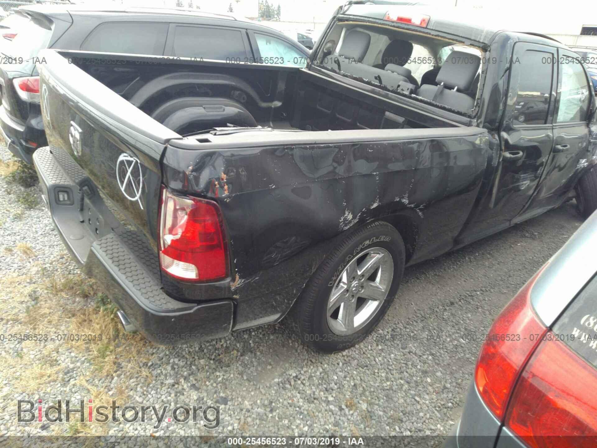 2017 RAM 1500 - VIN: 1C6RR6FT4HS866180 - Photo 4