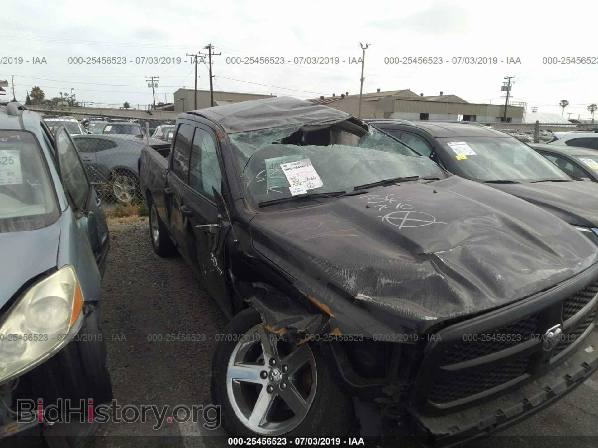 2017 RAM 1500 - VIN: 1C6RR6FT4HS866180 - Photo 6