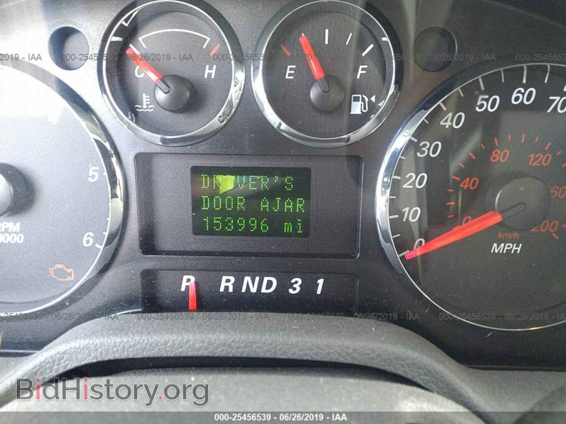2005 FORD FREESTAR - VIN: 2FMDA58295BA13560 - Фото 7
