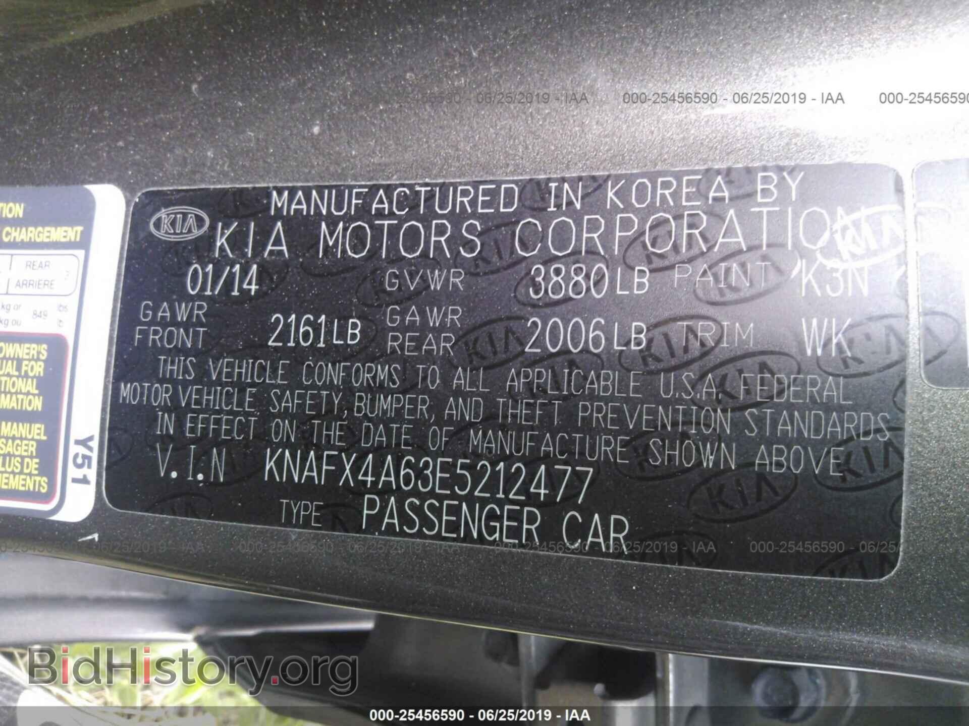 2014 KIA FORTE - VIN: KNAFX4A63E5212477 - Photo 9