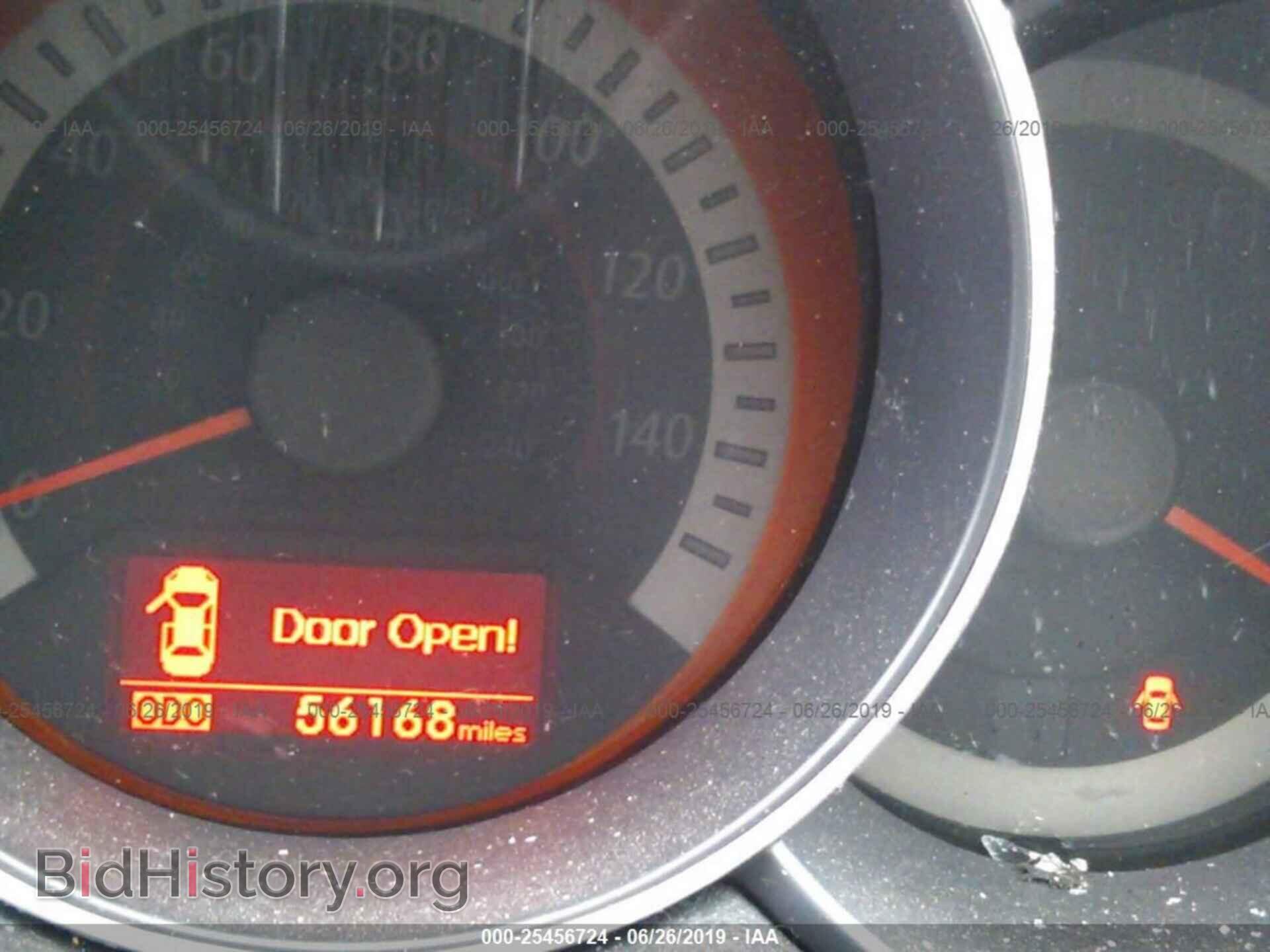 2012 KIA FORTE - VIN: KNAFW6A37C5529678 - Фото 7