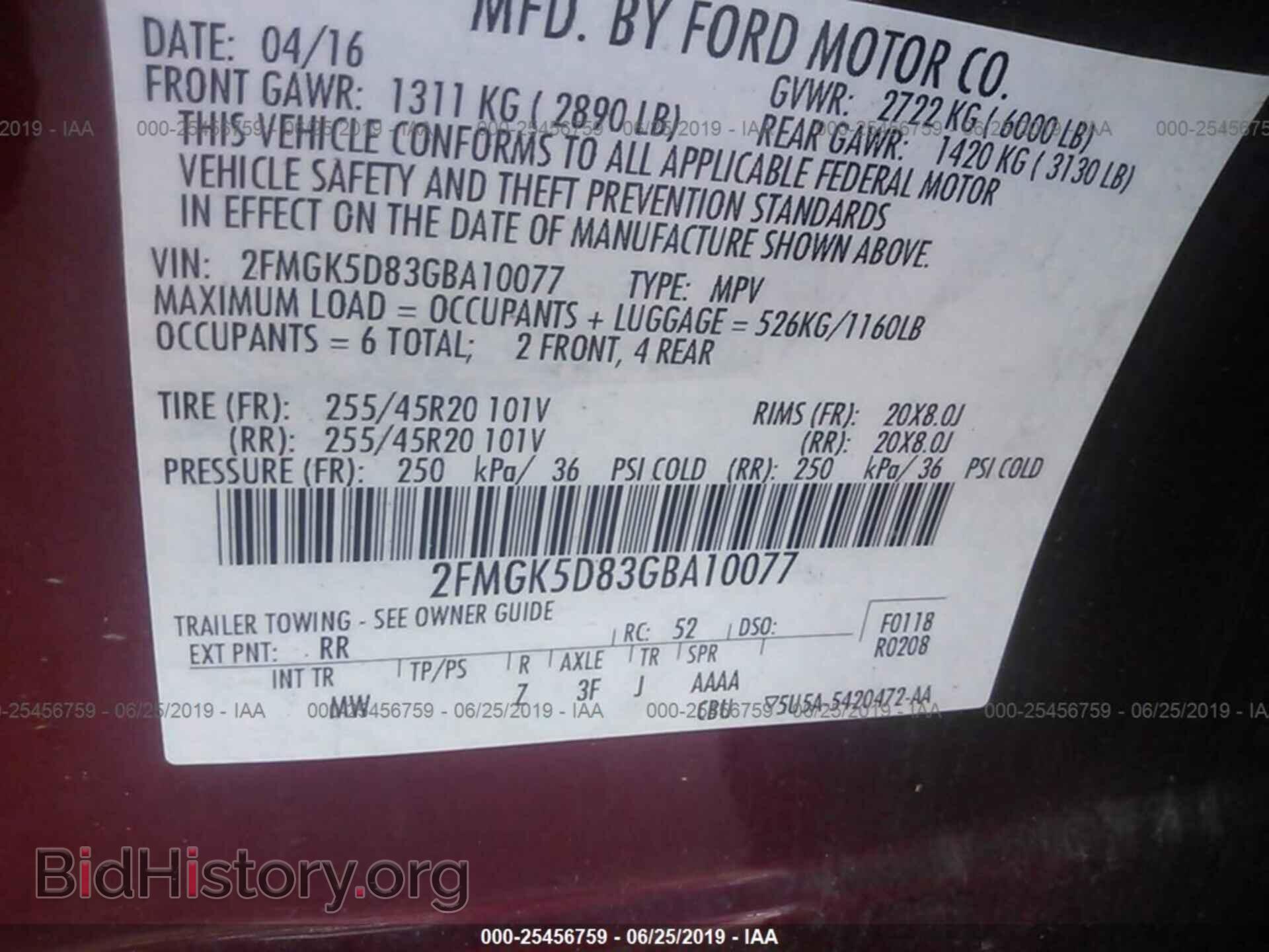 2016 FORD FLEX - VIN: 2FMGK5D83GBA10077 - Фото 9
