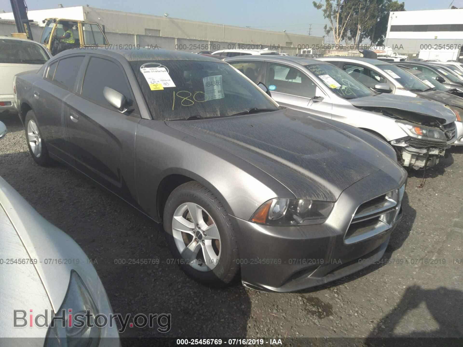 Фотография 2C3CDXBG3CH187548 - DODGE CHARGER 2012