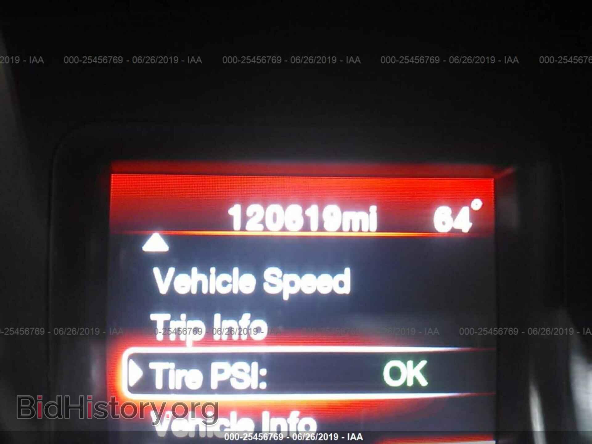 2012 DODGE CHARGER - VIN: 2C3CDXBG3CH187548 - Фото 7