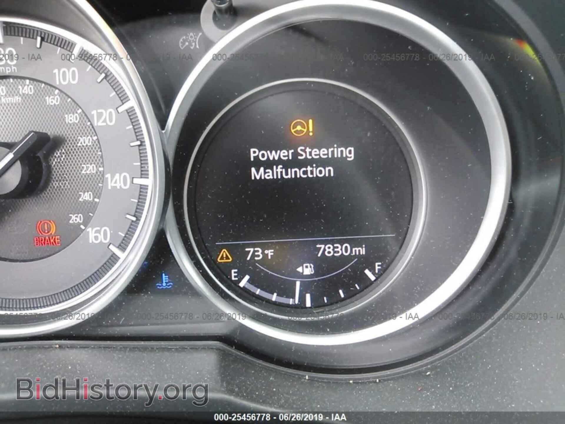 2018 MAZDA CX-5 - VIN: JM3KFACM0J1406116 - Фото 7