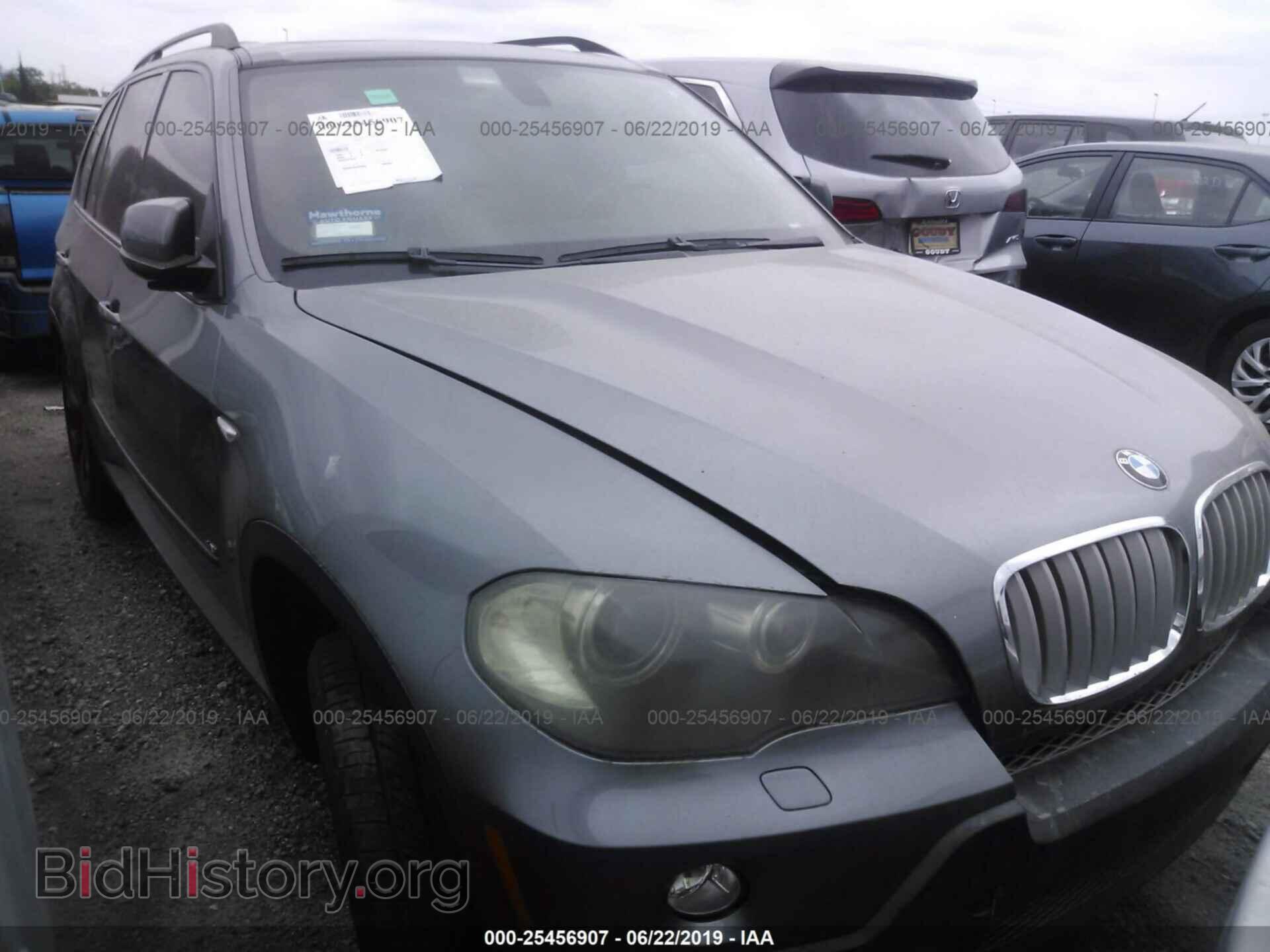 Photo 4USFE83527LY63788 - BMW X5 2007