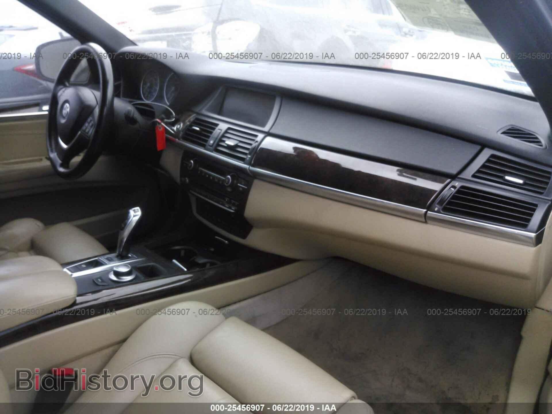 2007 BMW X5 - VIN: 4USFE83527LY63788 - Фото 5