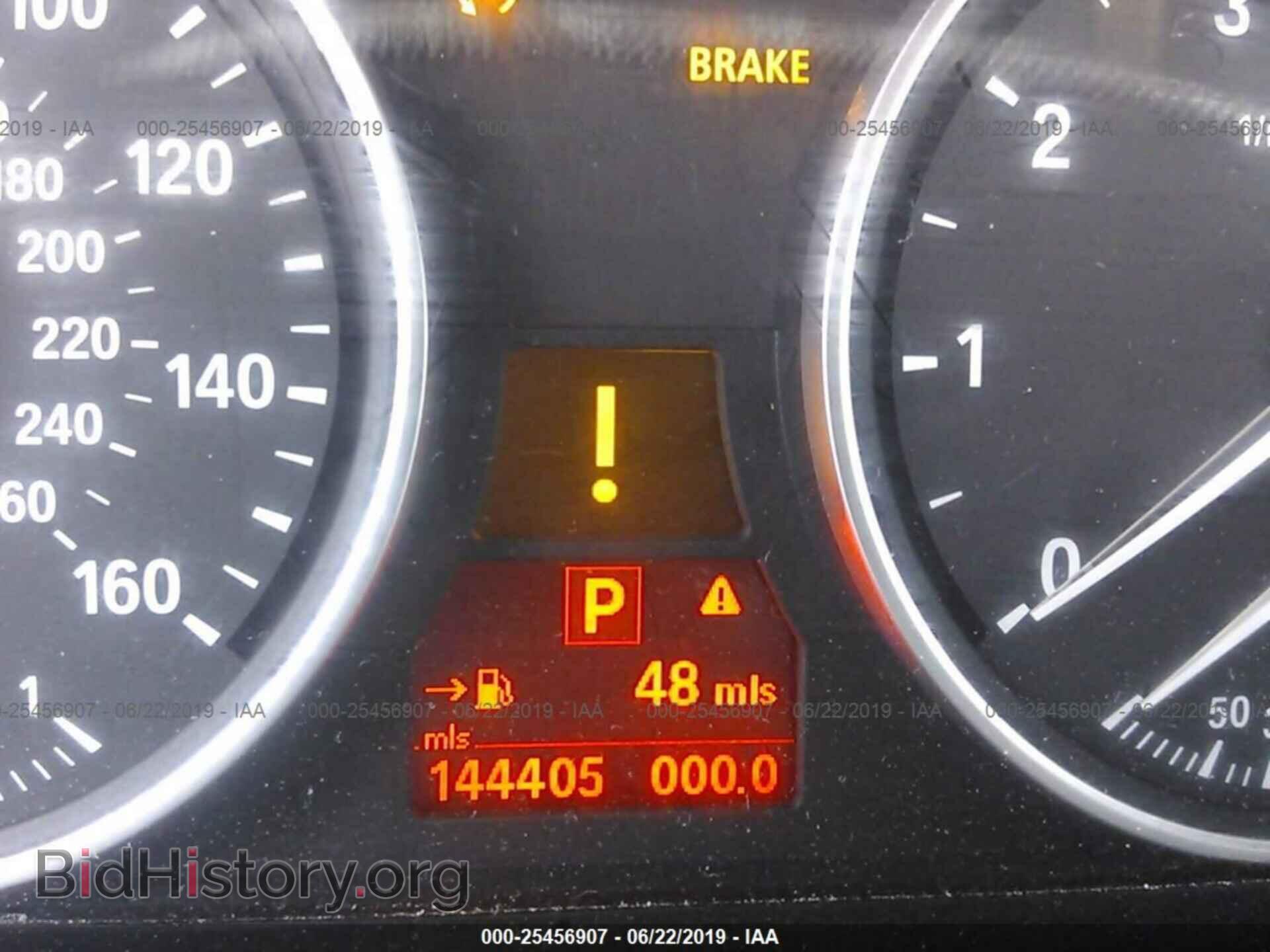 2007 BMW X5 - VIN: 4USFE83527LY63788 - Фото 7