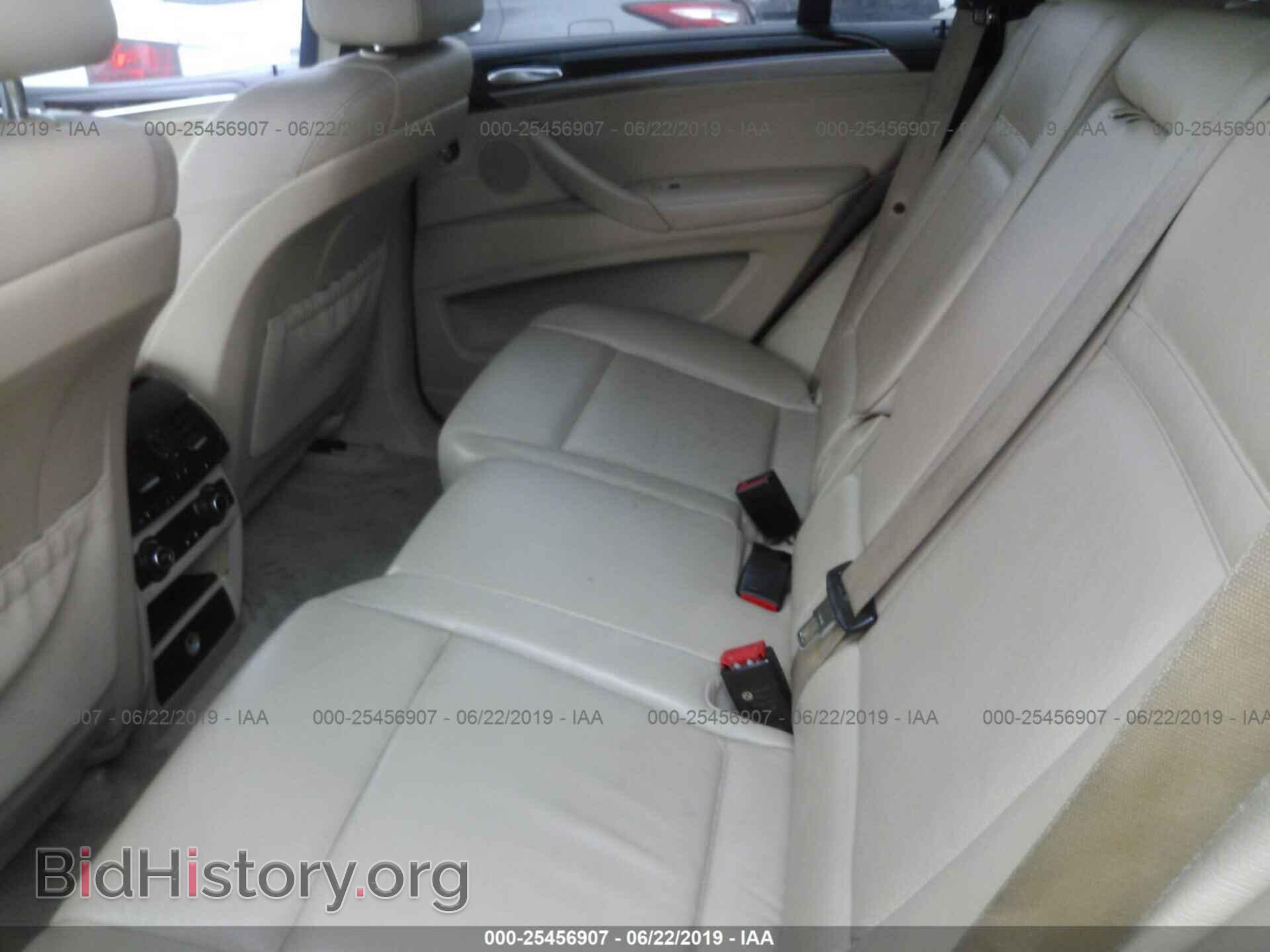 2007 BMW X5 - VIN: 4USFE83527LY63788 - Фото 8