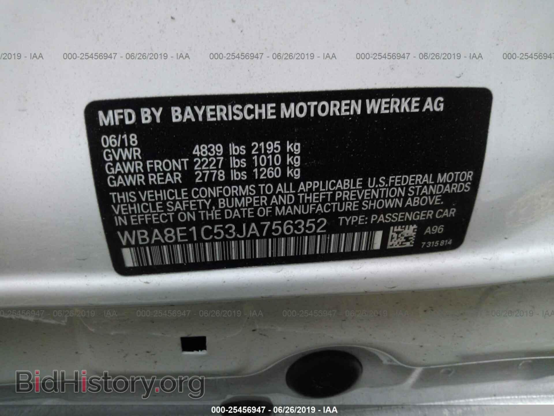 2018 BMW 330E - VIN: WBA8E1C53JA756352 - Фото 9