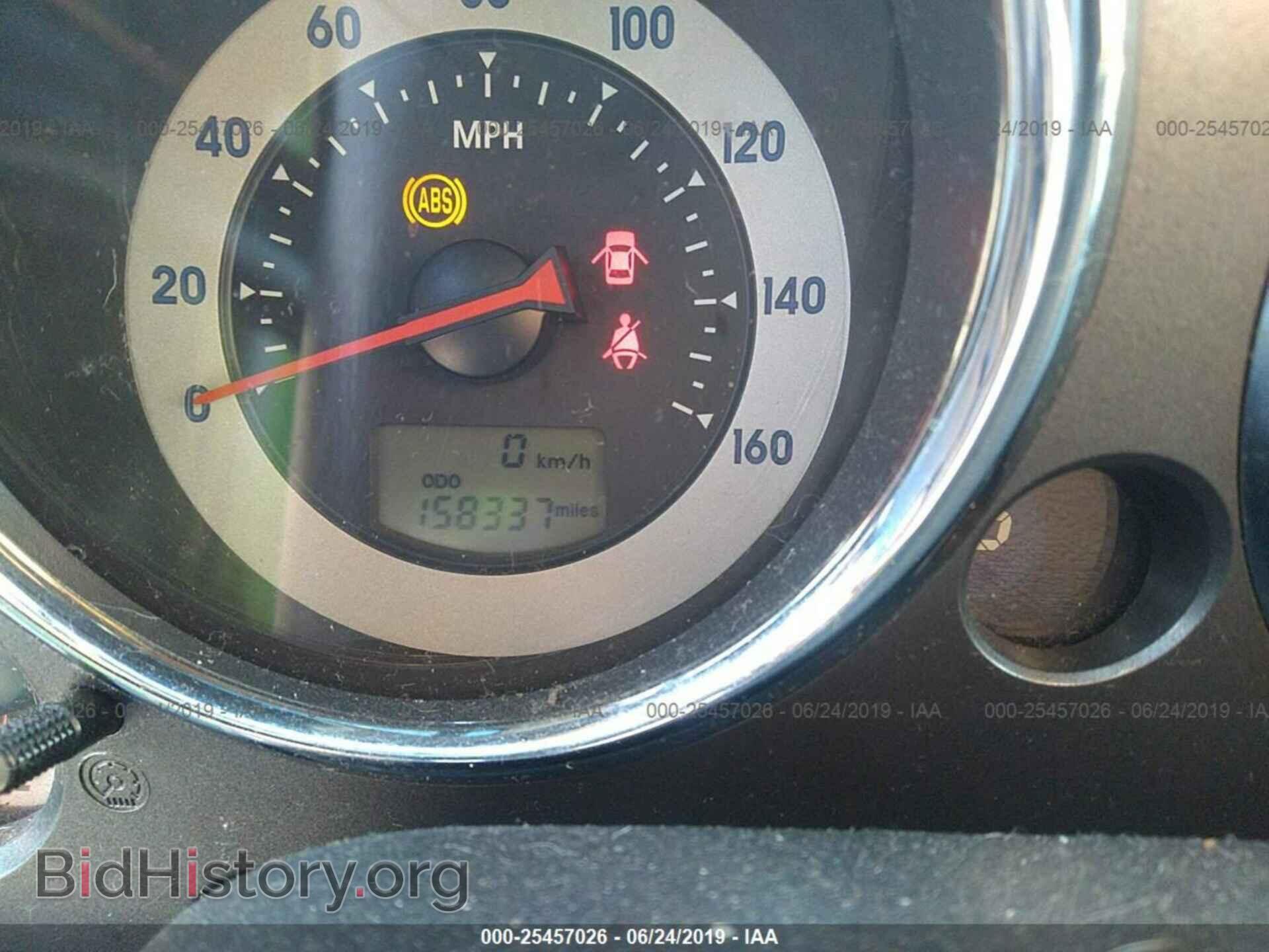 2006 MITSUBISHI ECLIPSE - VIN: 4A3AK24F76E027326 - Фото 7