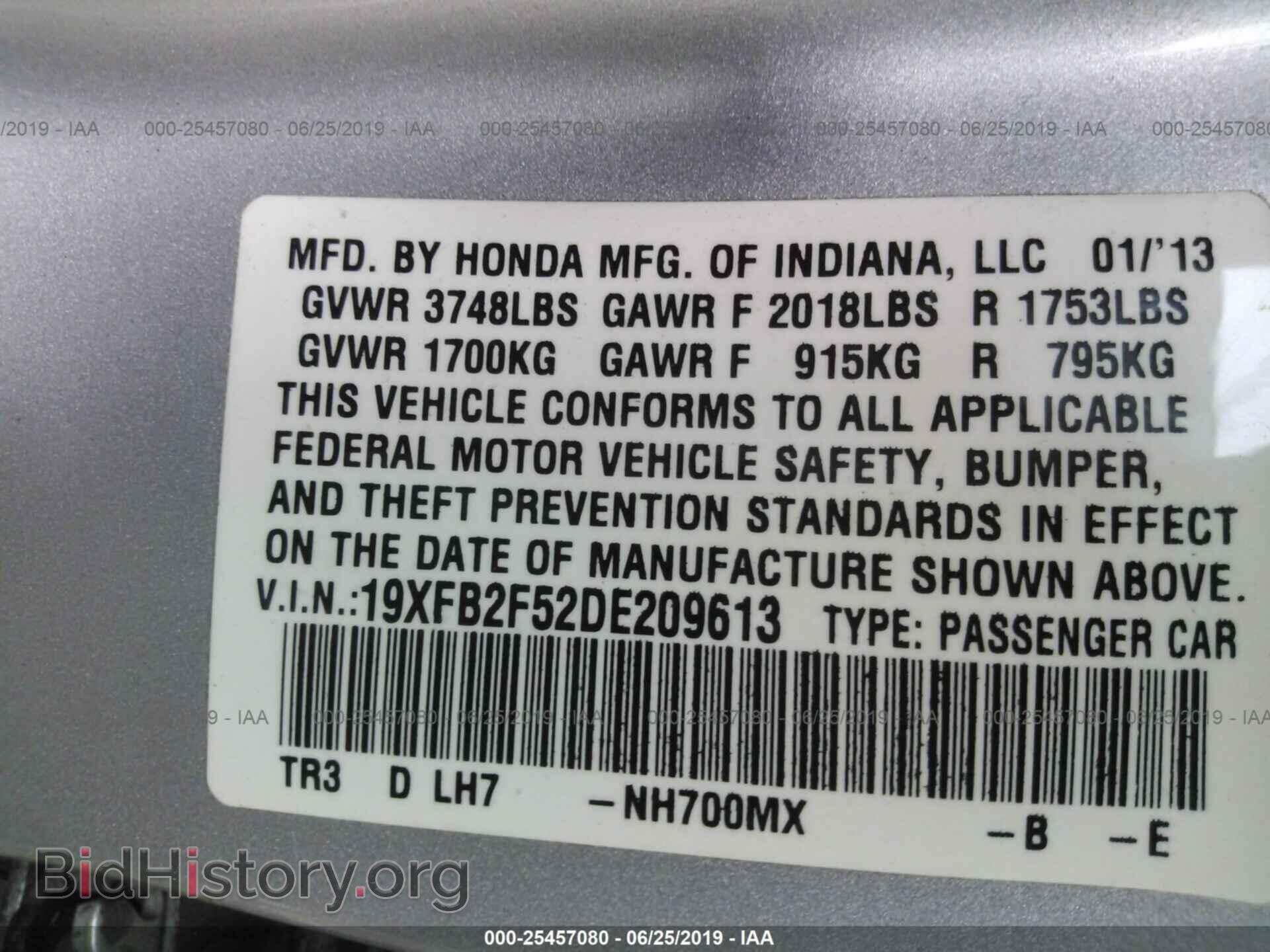 2013 HONDA CIVIC - VIN: 19XFB2F52DE209613 - Фото 9