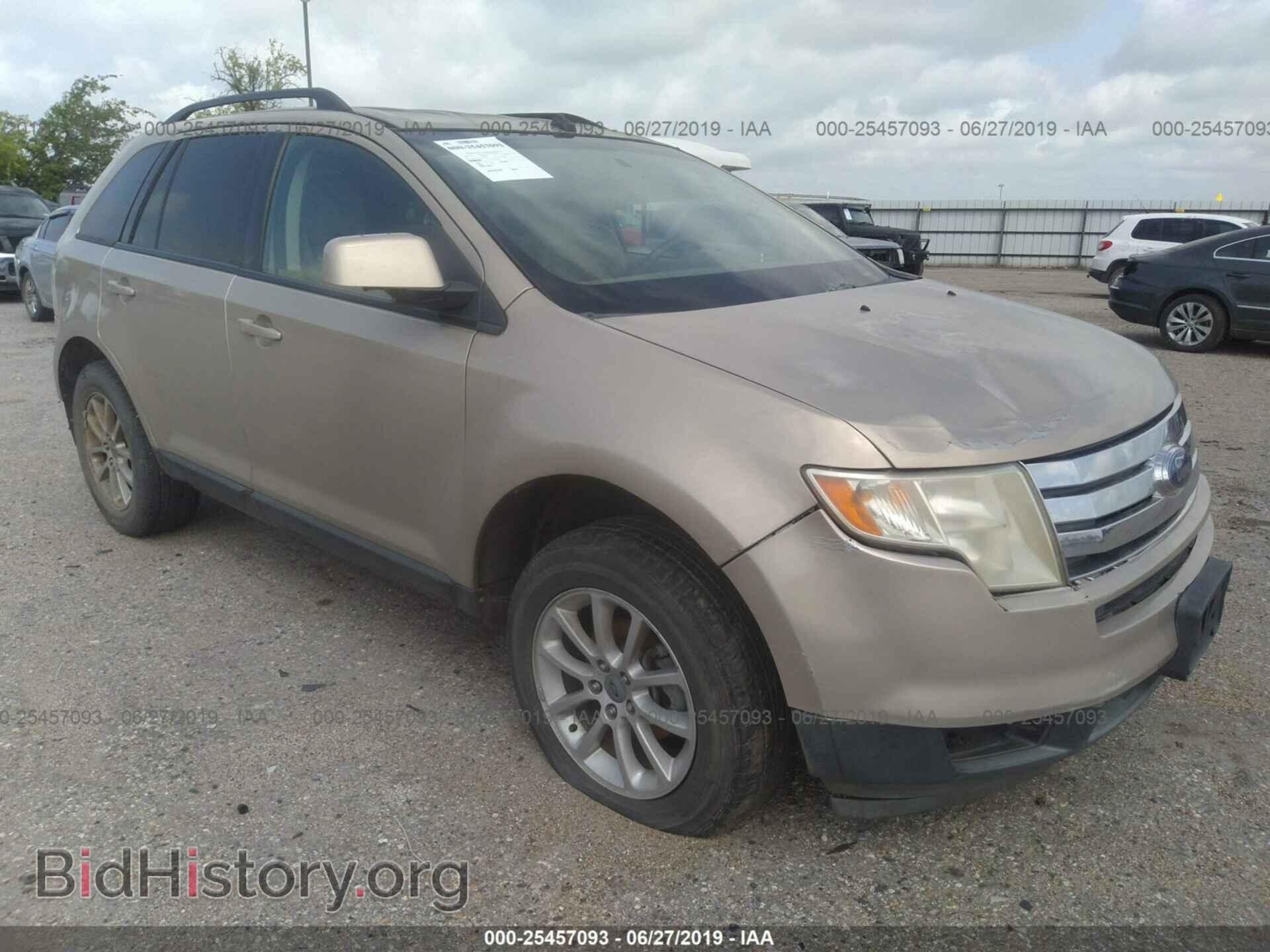 Photo 2FMDK38C97BA89664 - FORD EDGE 2007