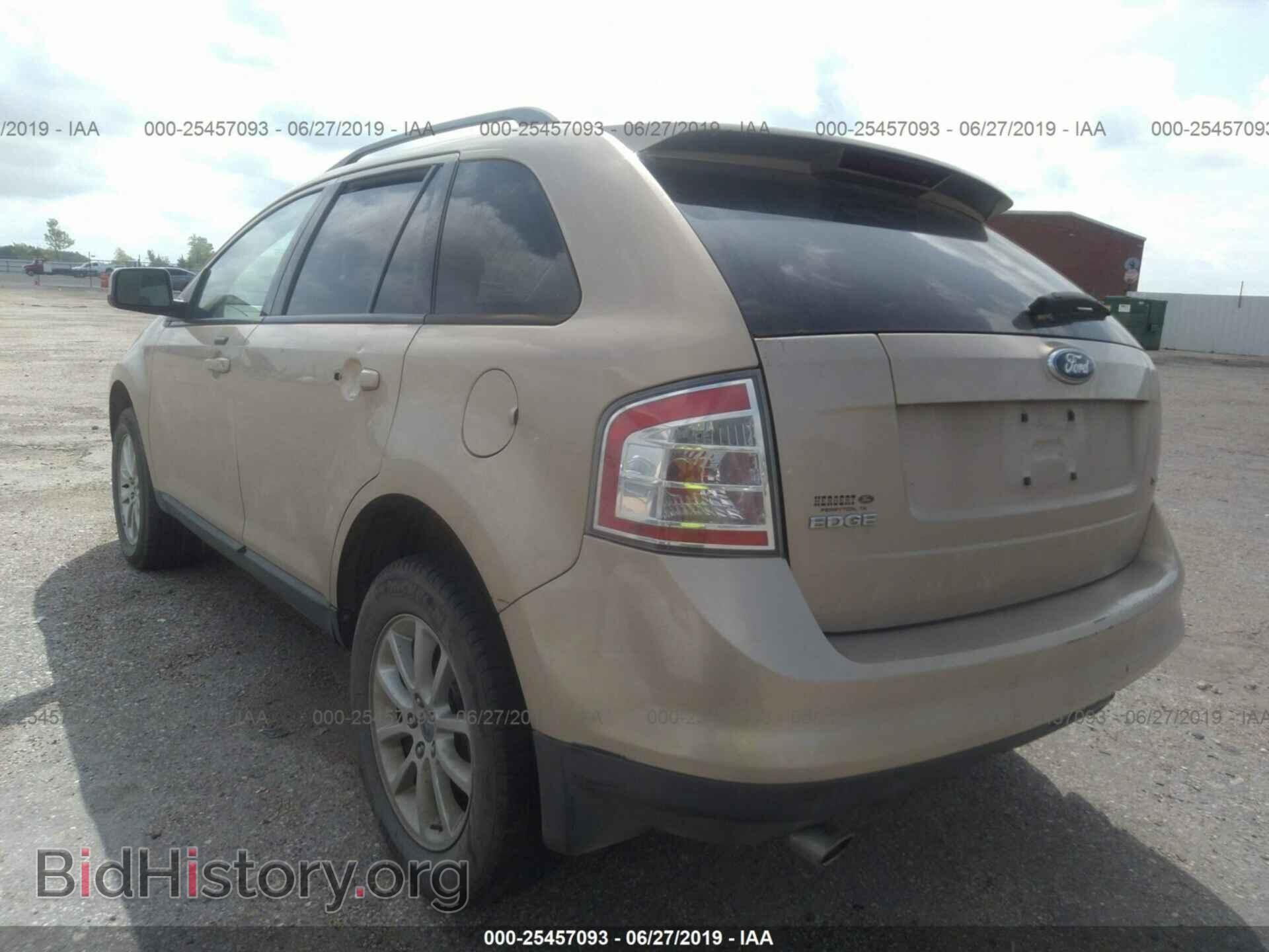 2007 FORD EDGE - VIN: 2FMDK38C97BA89664 - Photo 3