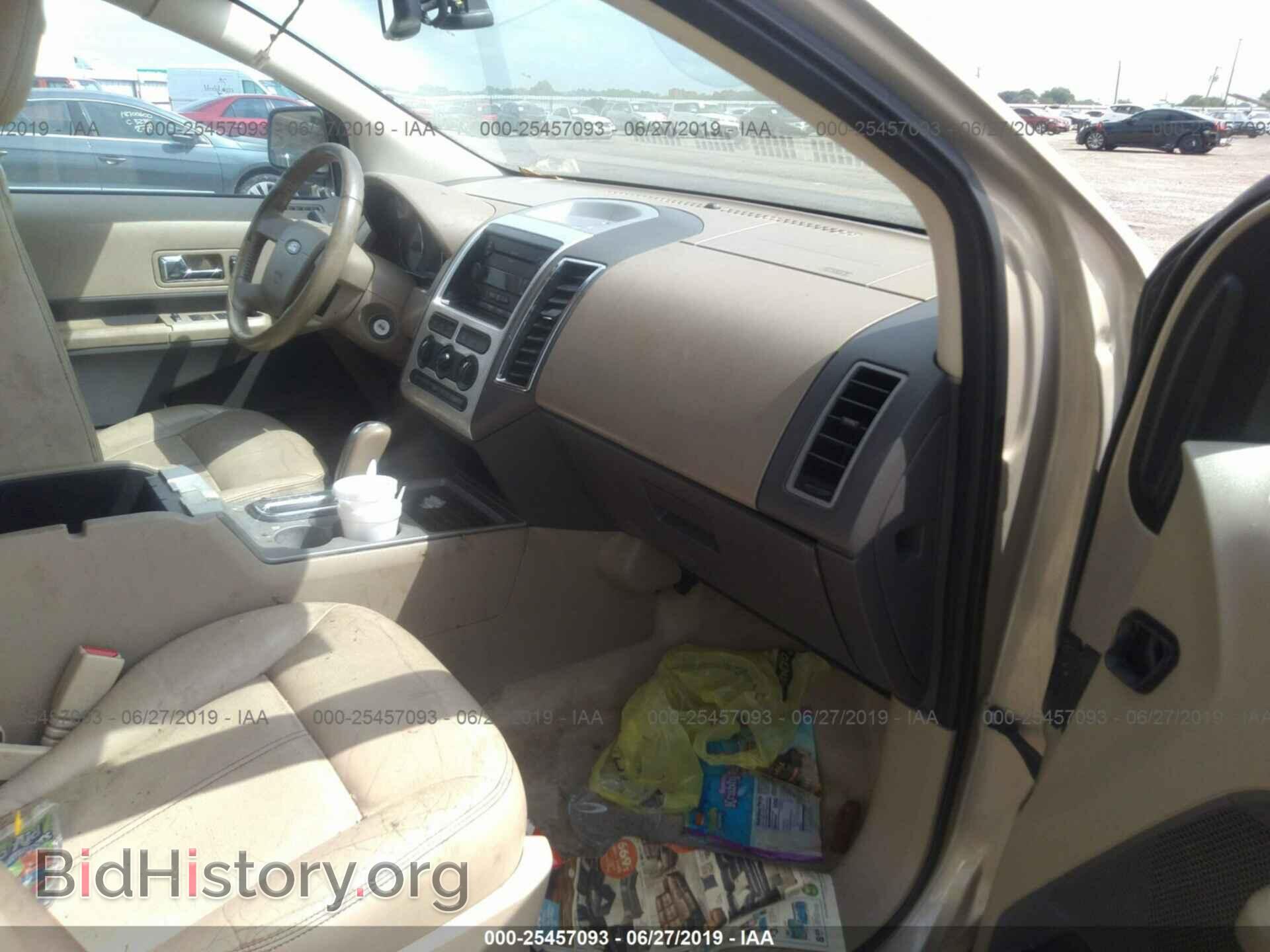 2007 FORD EDGE - VIN: 2FMDK38C97BA89664 - Photo 5