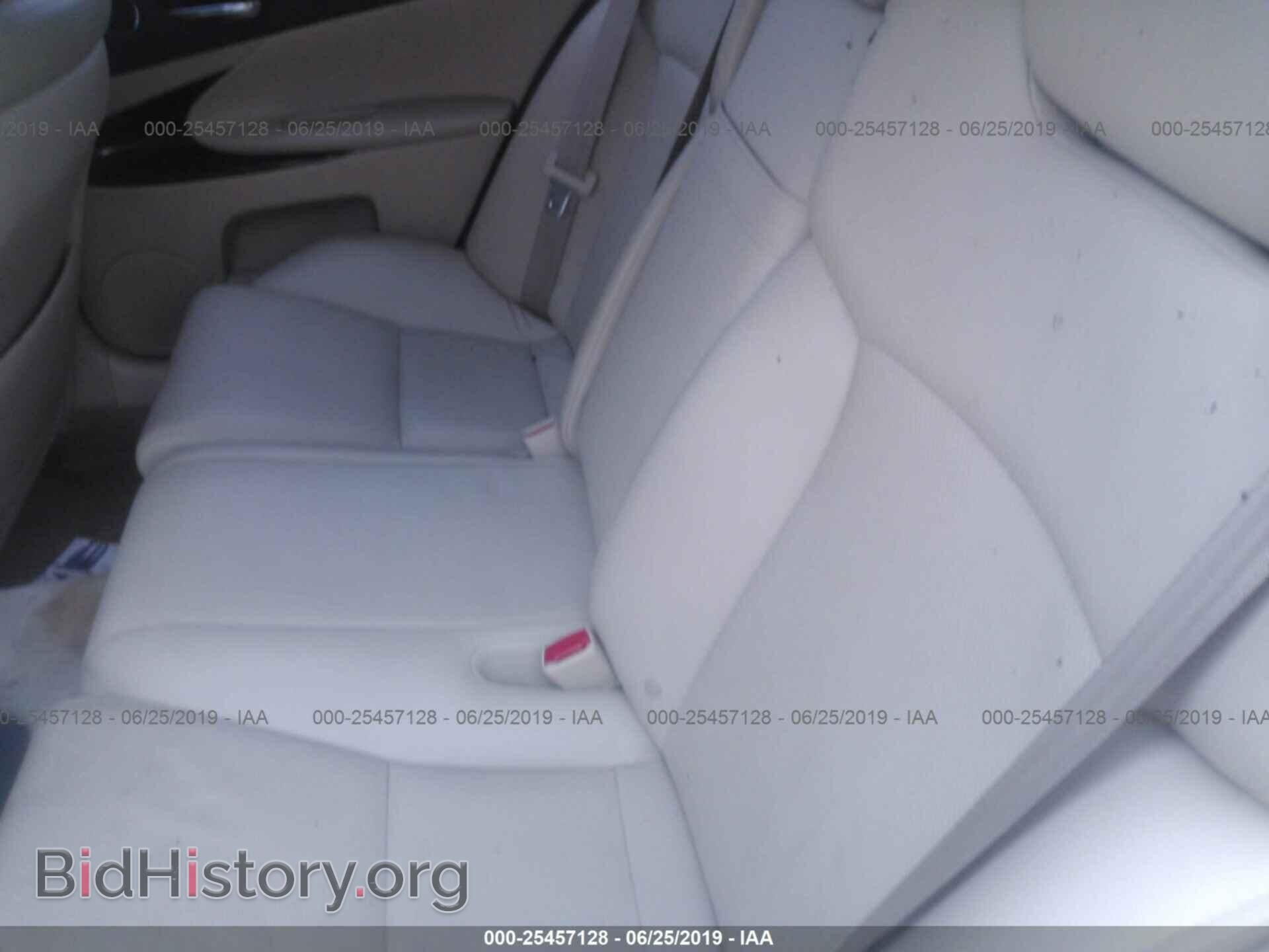 2007 LEXUS GS - VIN: JTHBE96S870012574 - Фото 8