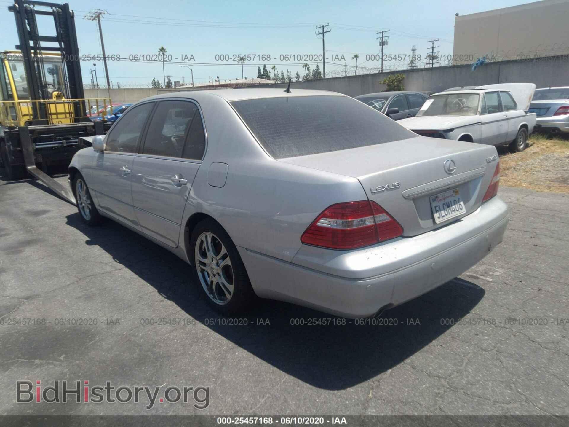 2005 Lexus LS - VIN: JTHBN36F255010903 - Фото 3