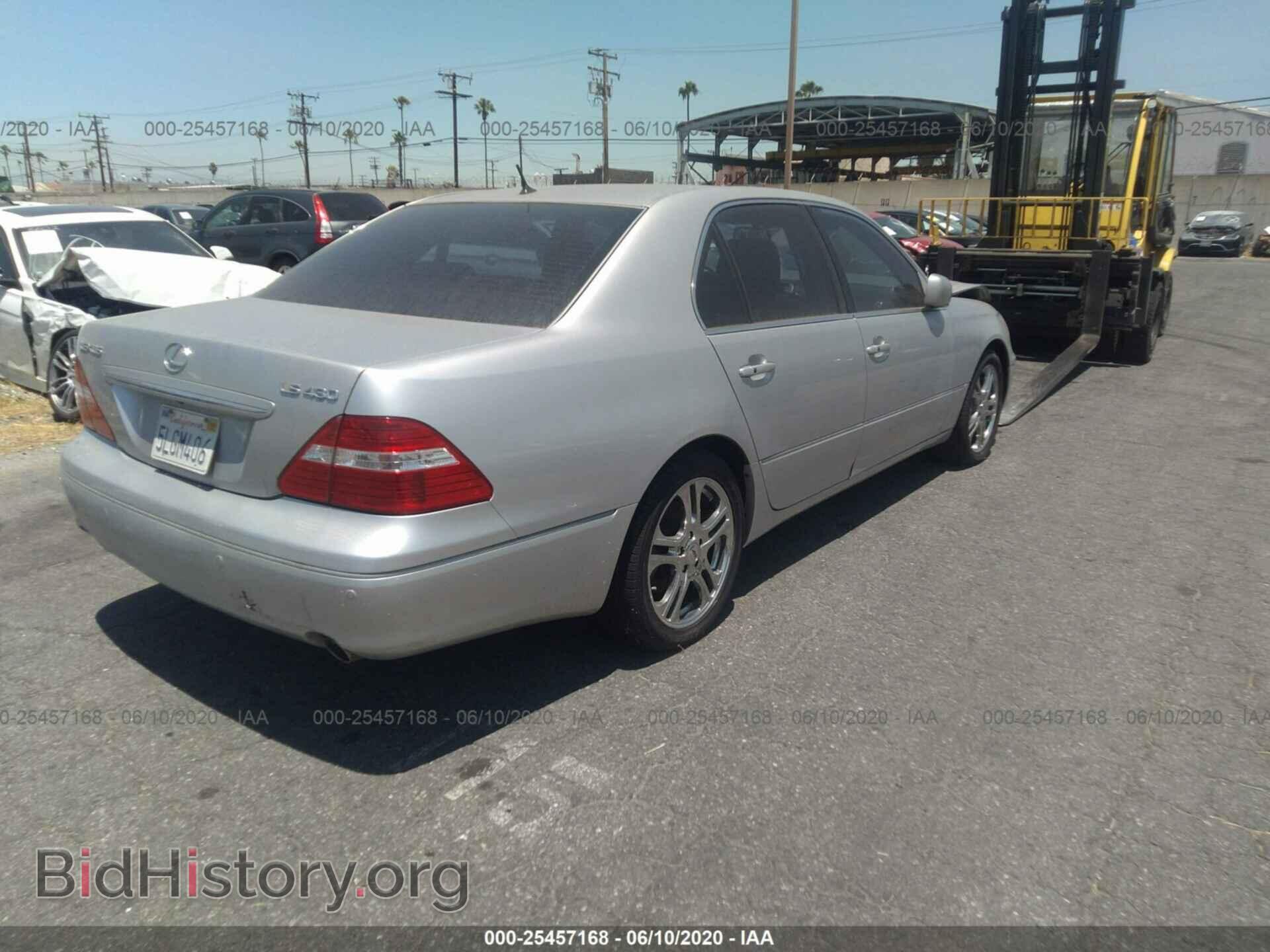 2005 Lexus LS - VIN: JTHBN36F255010903 - Фото 4