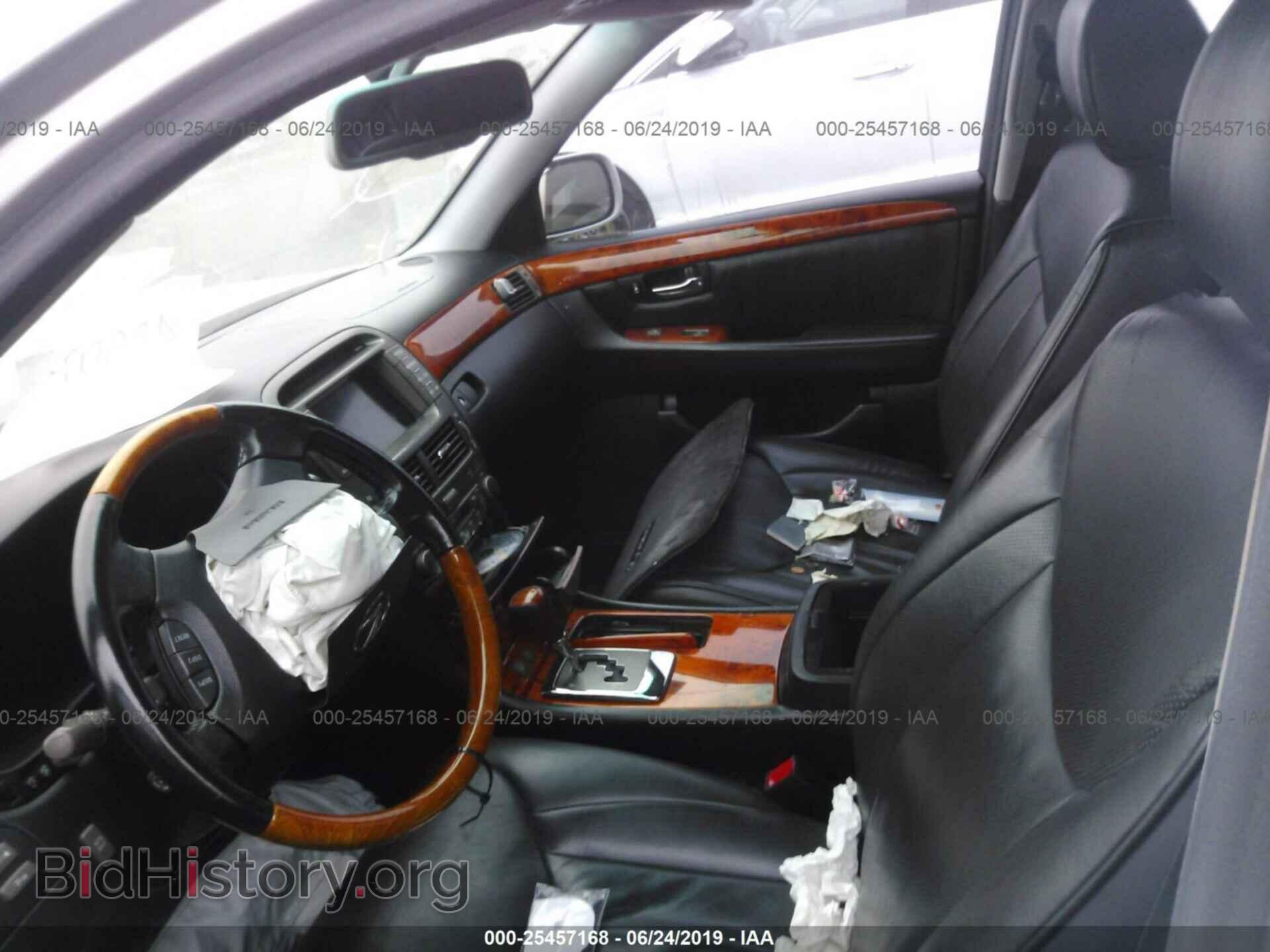 2005 Lexus LS - VIN: JTHBN36F255010903 - Фото 5
