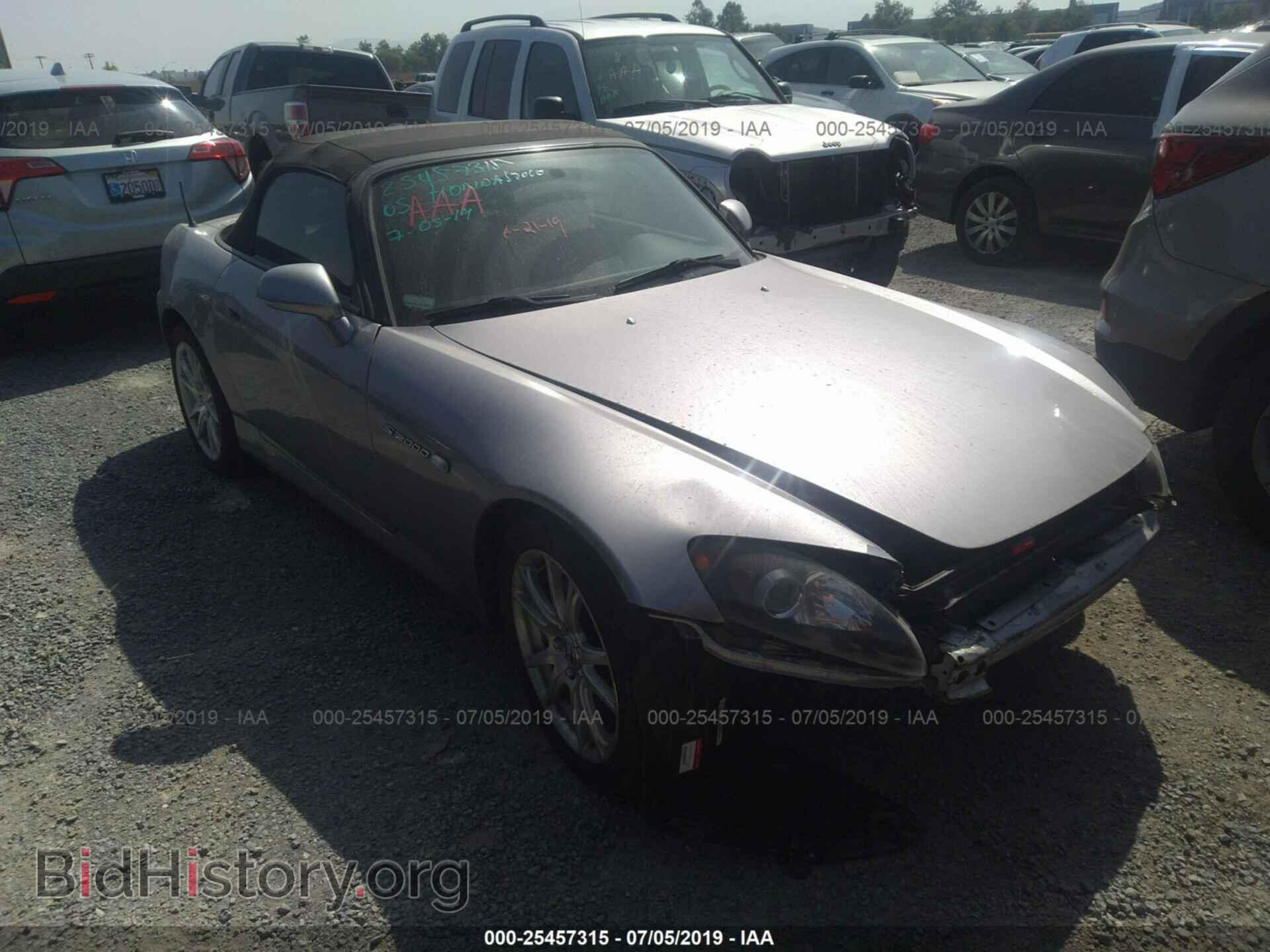 Фотография JHMAP214X5S002068 - HONDA S2000 2005