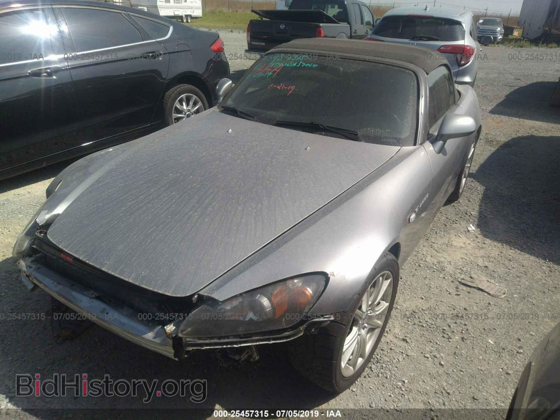 2005 HONDA S2000 - VIN: JHMAP214X5S002068 - Фото 2