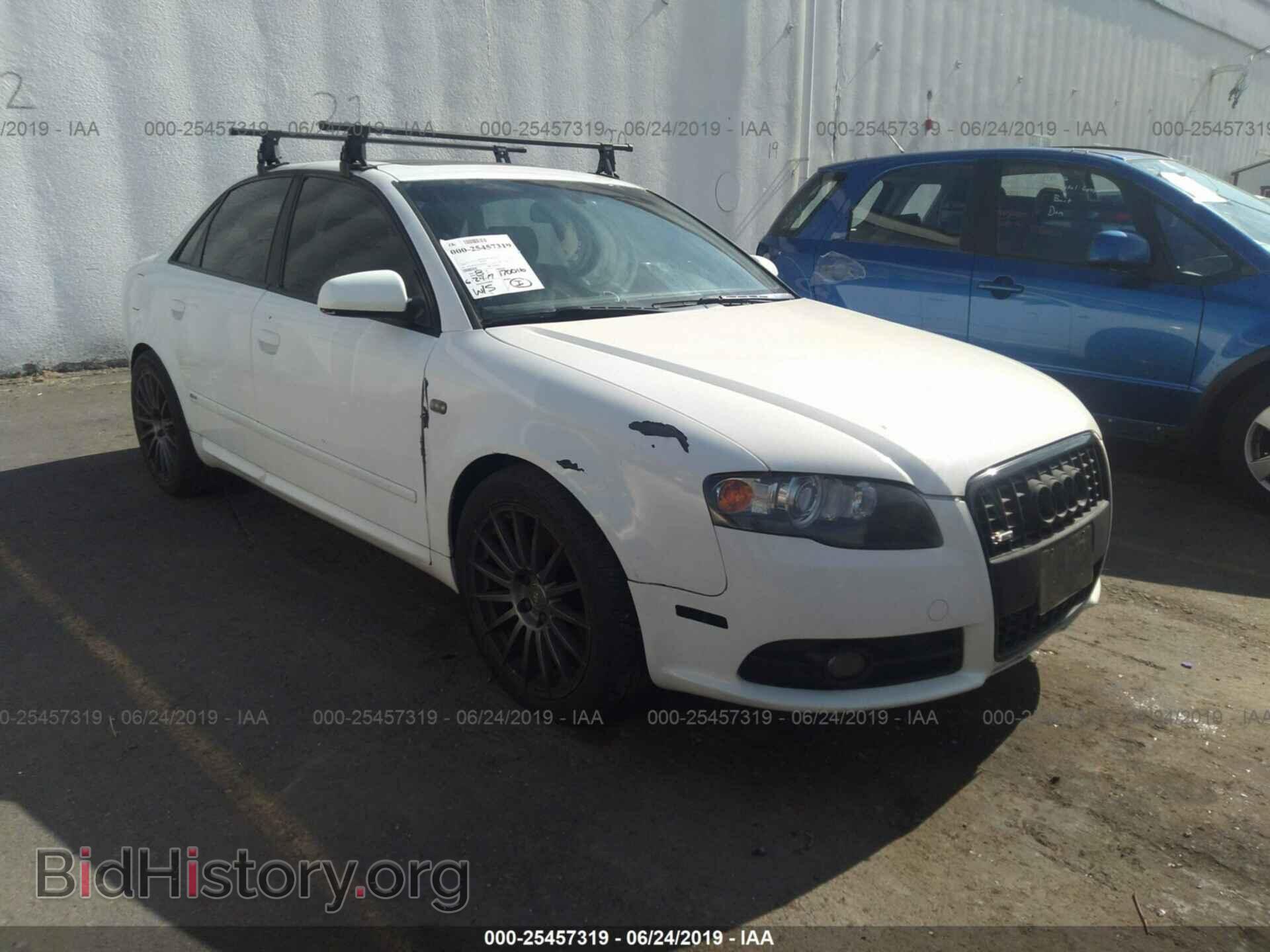 Фотография WAUBF78E07A059440 - AUDI A4 2007