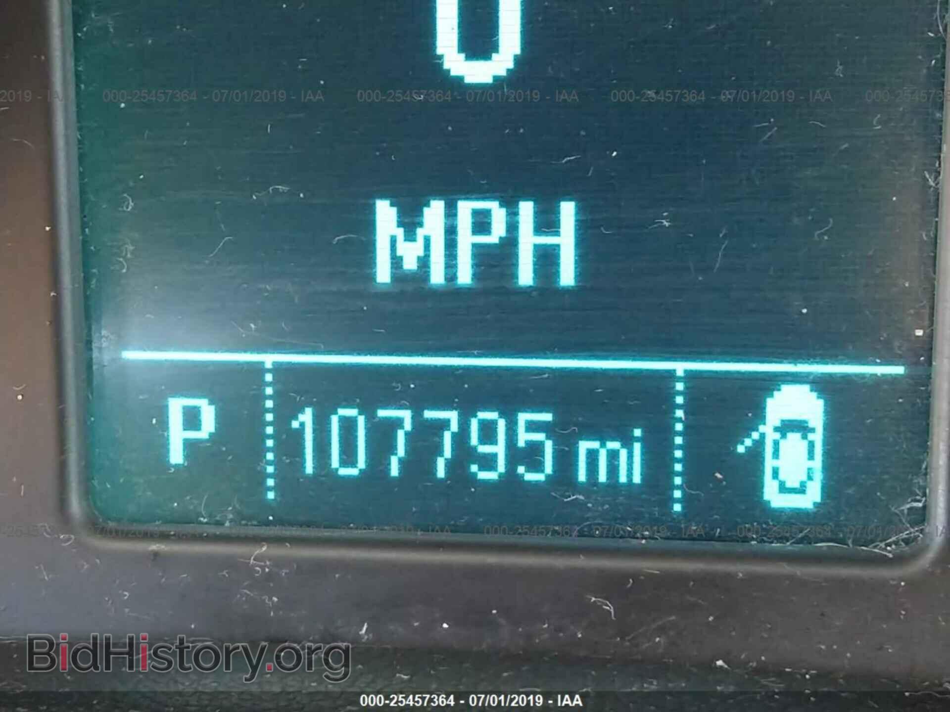 2013 BUICK VERANO - VIN: 1G4PR5SK5D4235911 - Фото 7