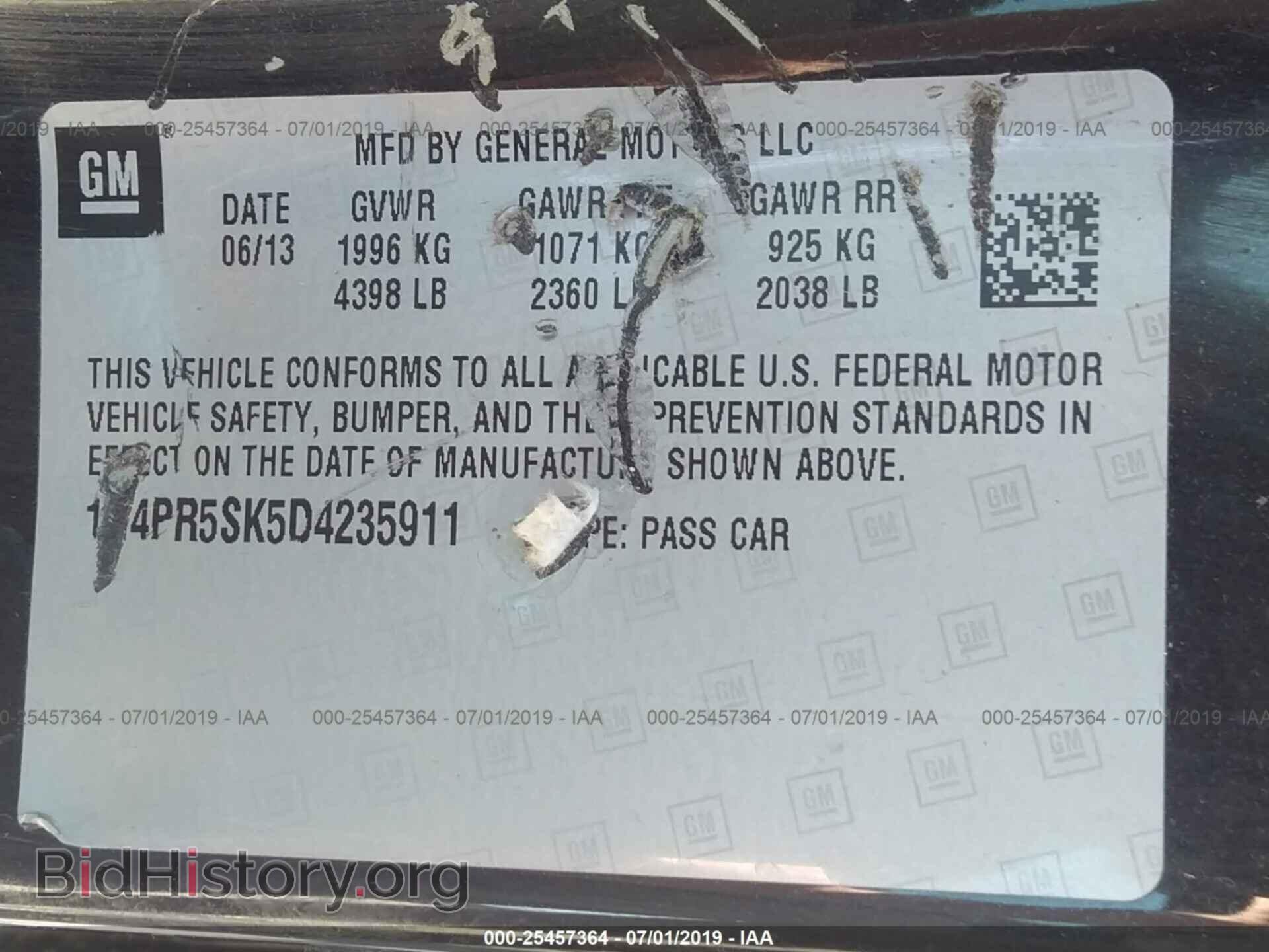 2013 BUICK VERANO - VIN: 1G4PR5SK5D4235911 - Фото 9