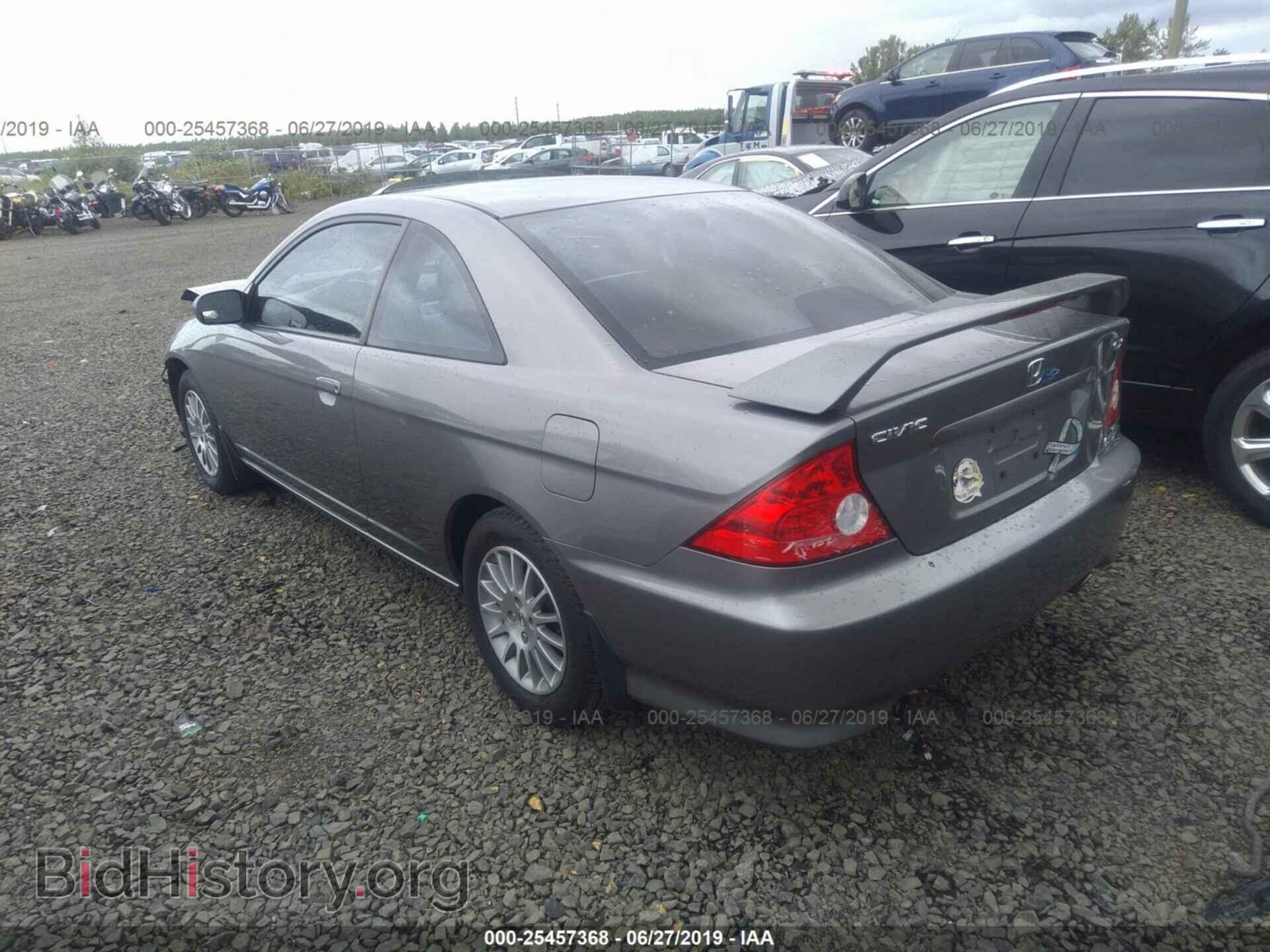 2005 HONDA CIVIC - VIN: 1HGEM21955L059944 - Фото 3