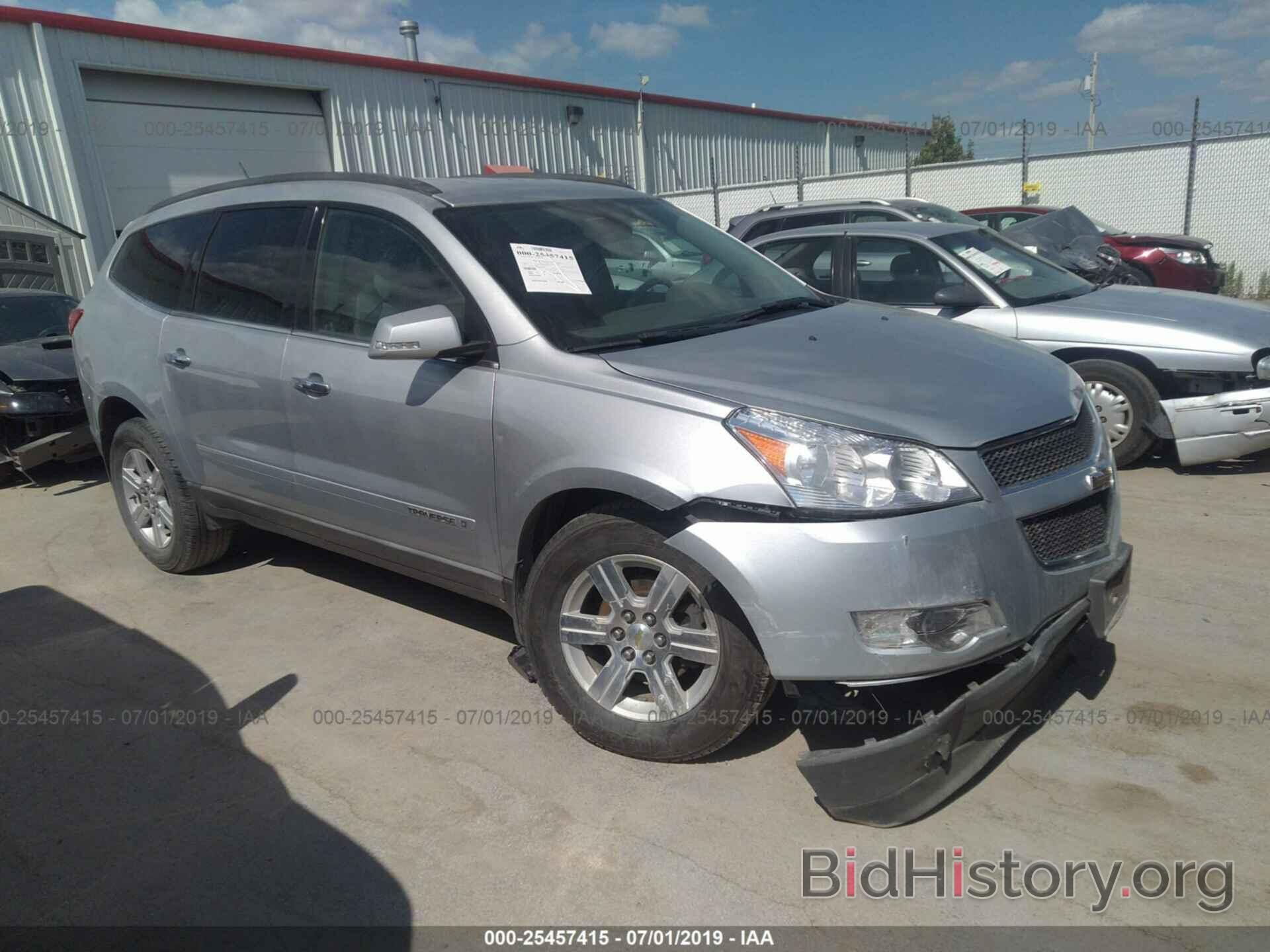 Photo 1GNER23D79S146698 - CHEVROLET TRAVERSE 2009