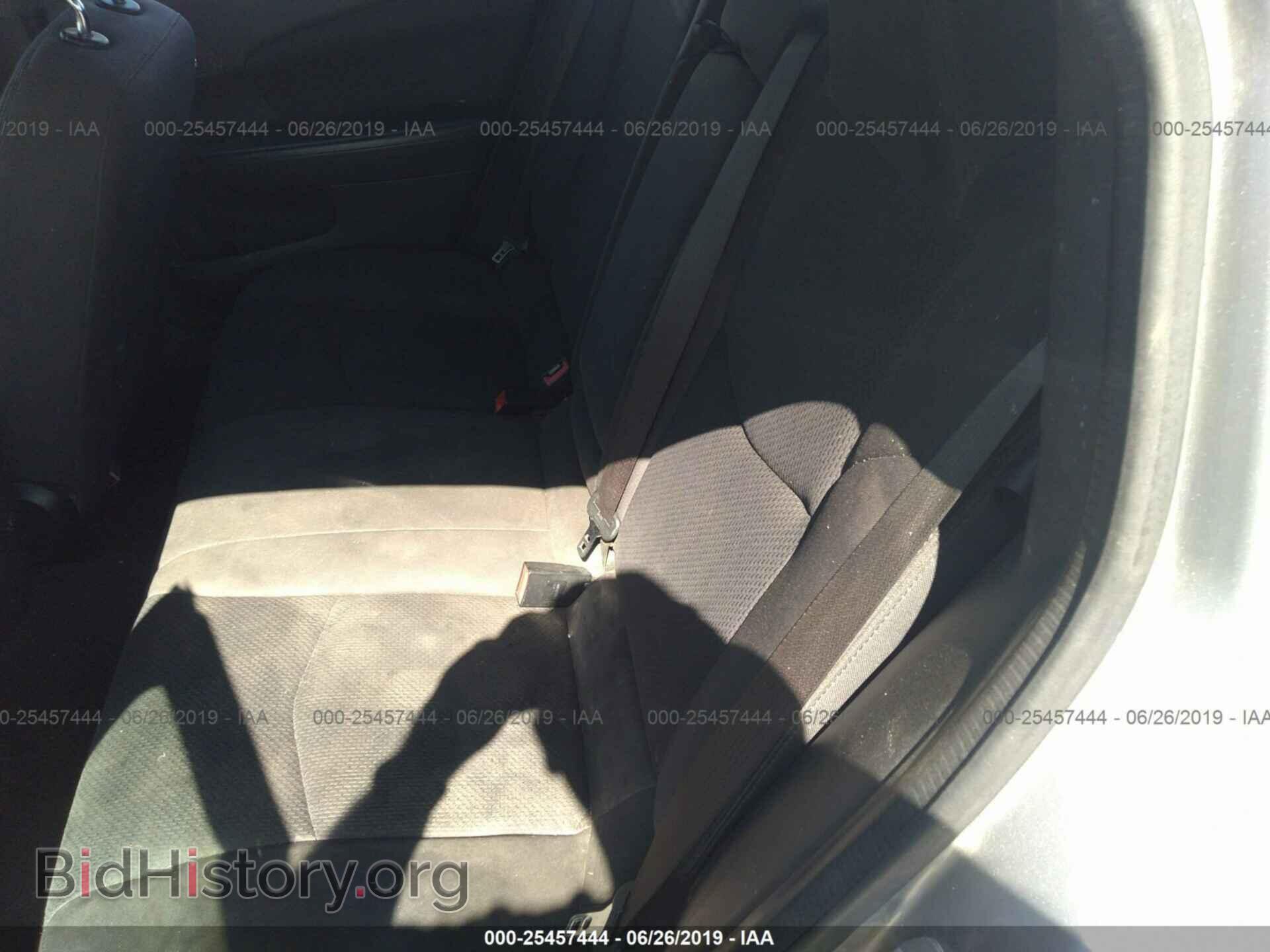 2014 CHRYSLER 200 - VIN: 1C3CCBBG7EN105966 - Photo 8