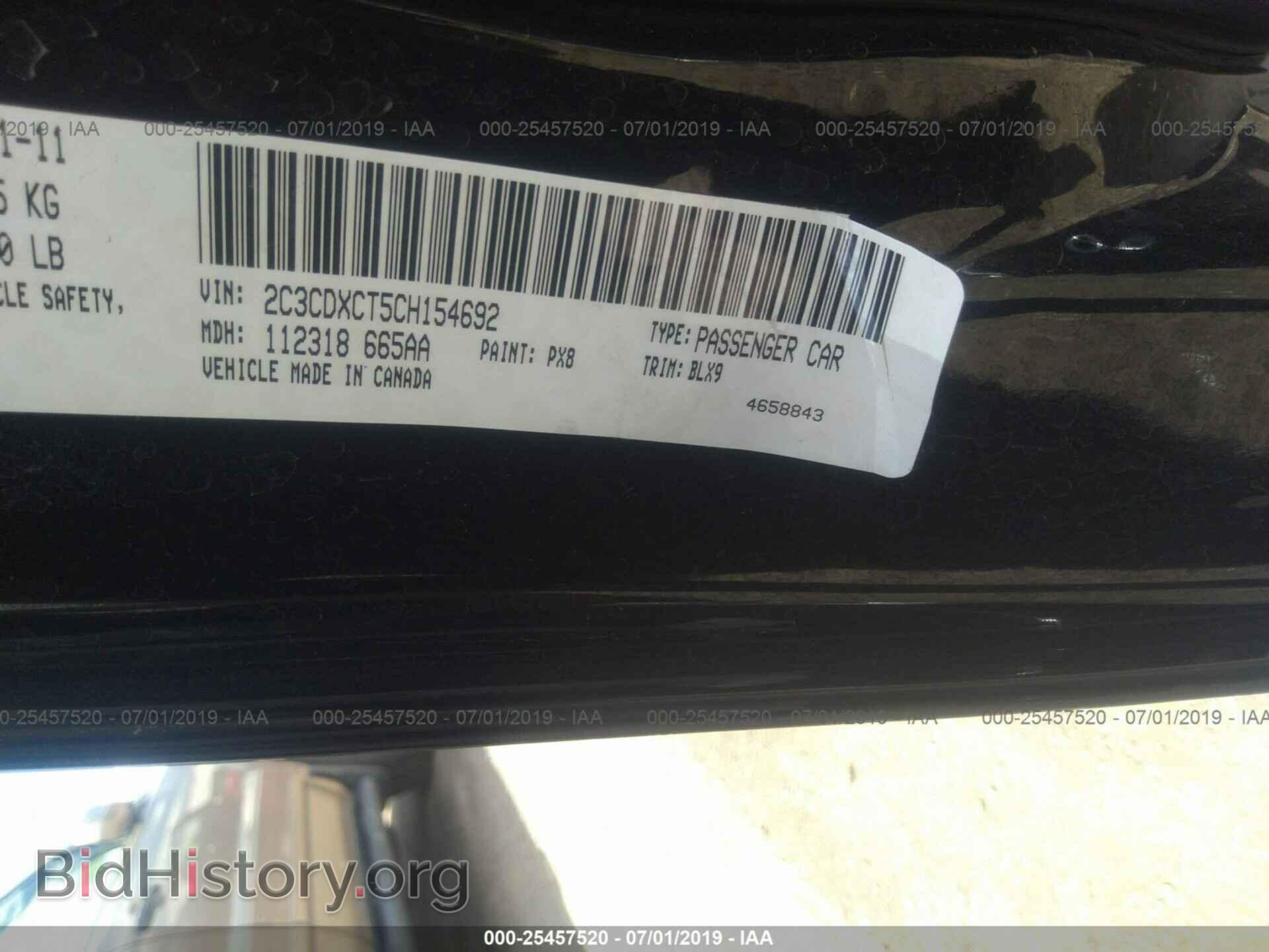 2012 DODGE CHARGER - VIN: 2C3CDXCT5CH154692 - Photo 9