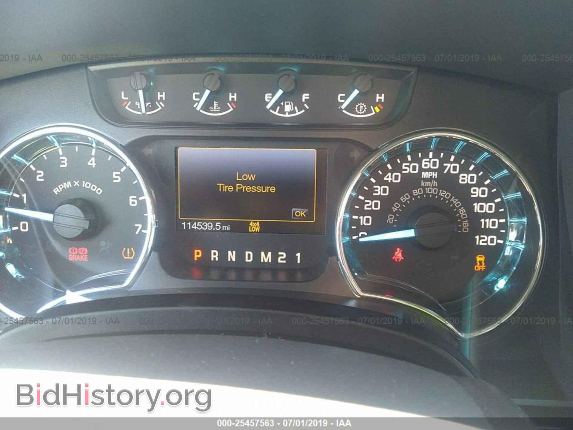 2011 FORD F150 - VIN: 1FTFW1EF7BFA10018 - Photo 7
