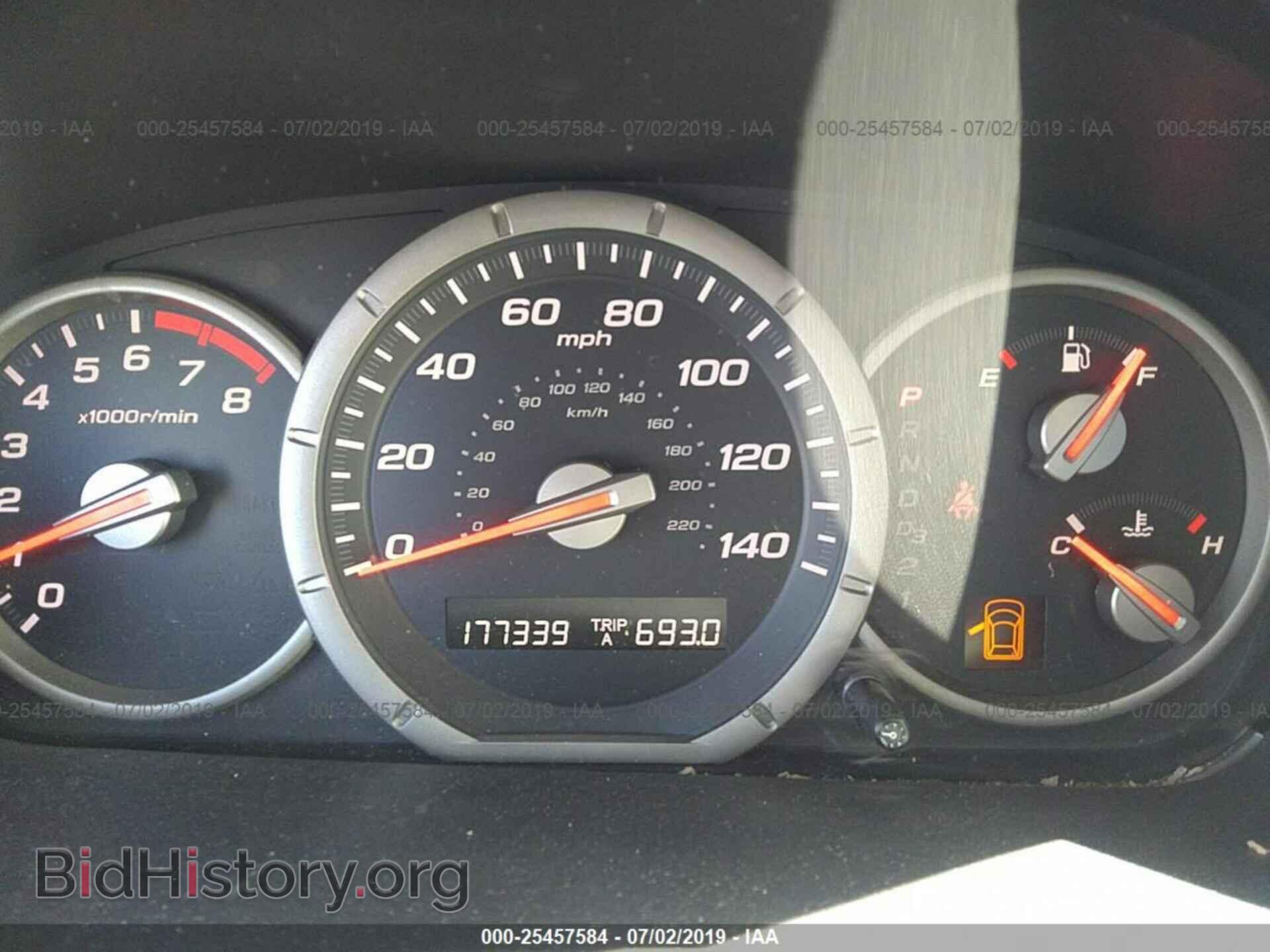 2007 HONDA PILOT - VIN: 5FNYF284X7B028646 - Photo 7