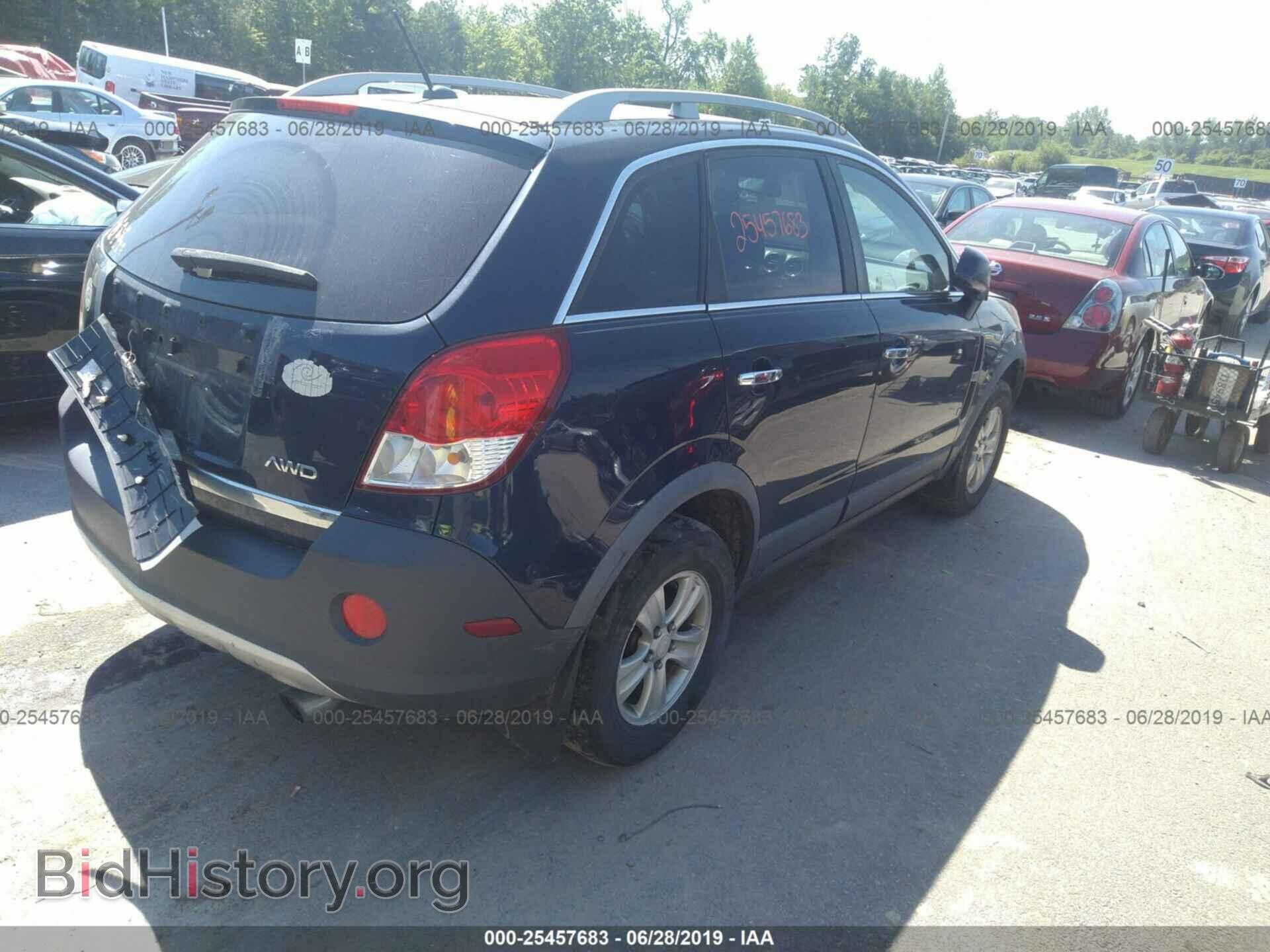 2008 SATURN VUE - VIN: 3GSDL43N98S717187 - Фото 4