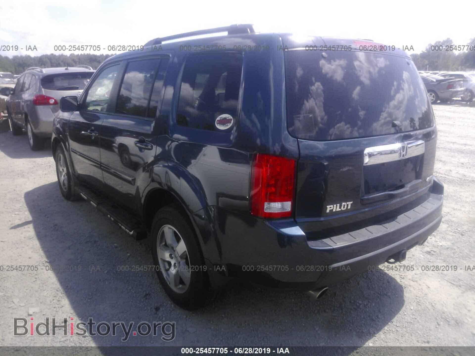 2011 HONDA PILOT - VIN: 5FNYF4H47BB004986 - Photo 3