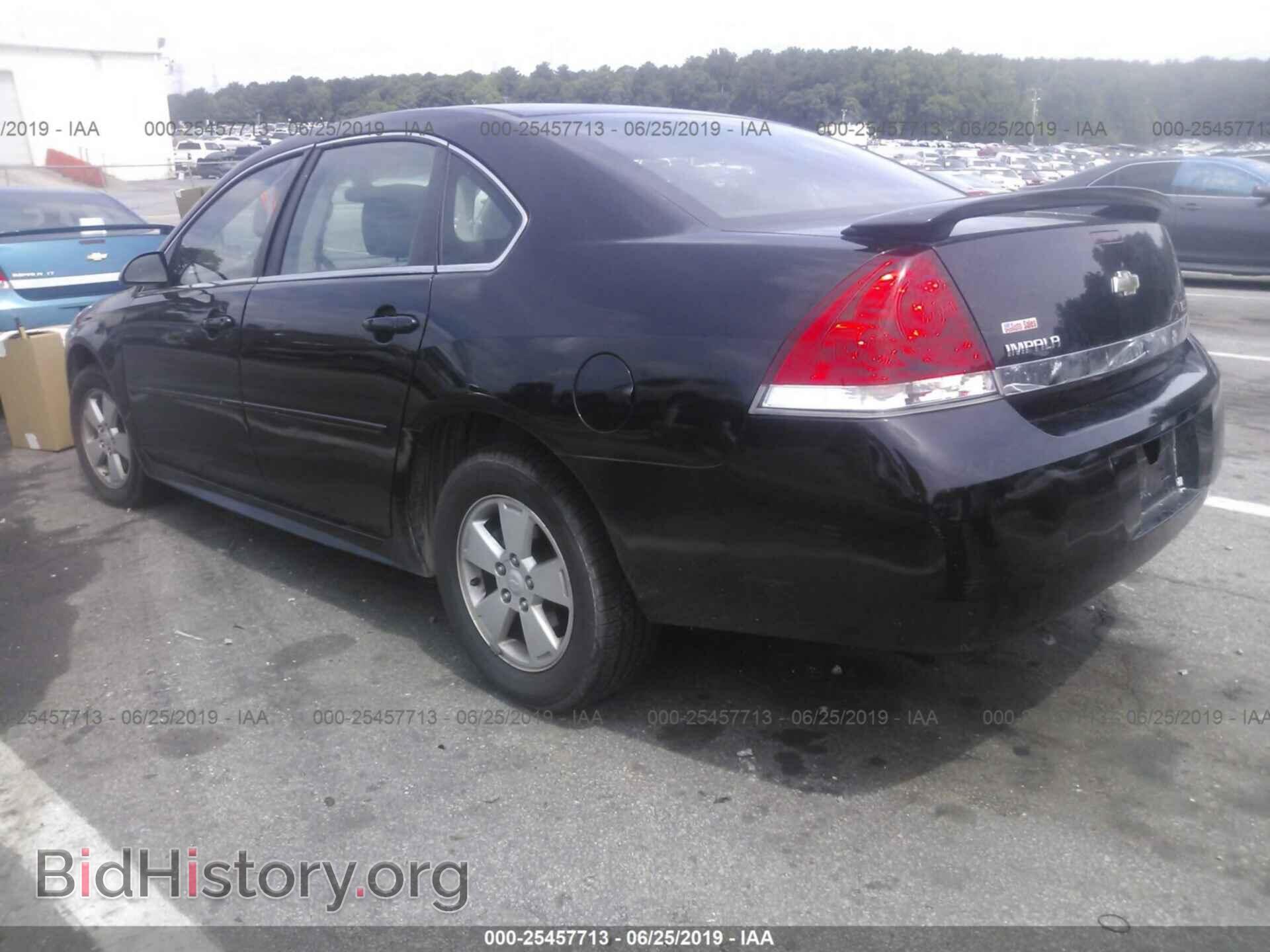 2011 CHEVROLET IMPALA - VIN: 2G1WF5EK1B1328818 - Photo 3