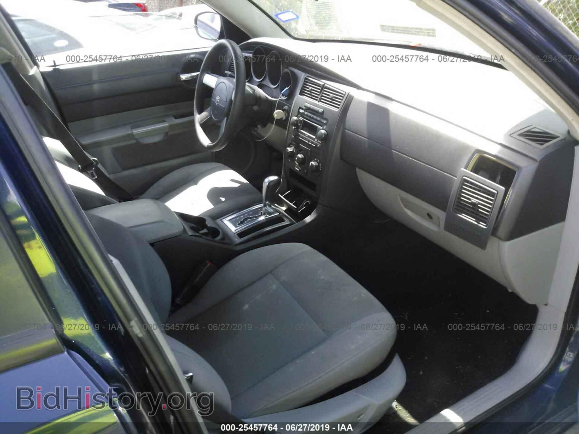 2006 DODGE CHARGER - VIN: 2B3LA43RX6H485328 - Фото 5