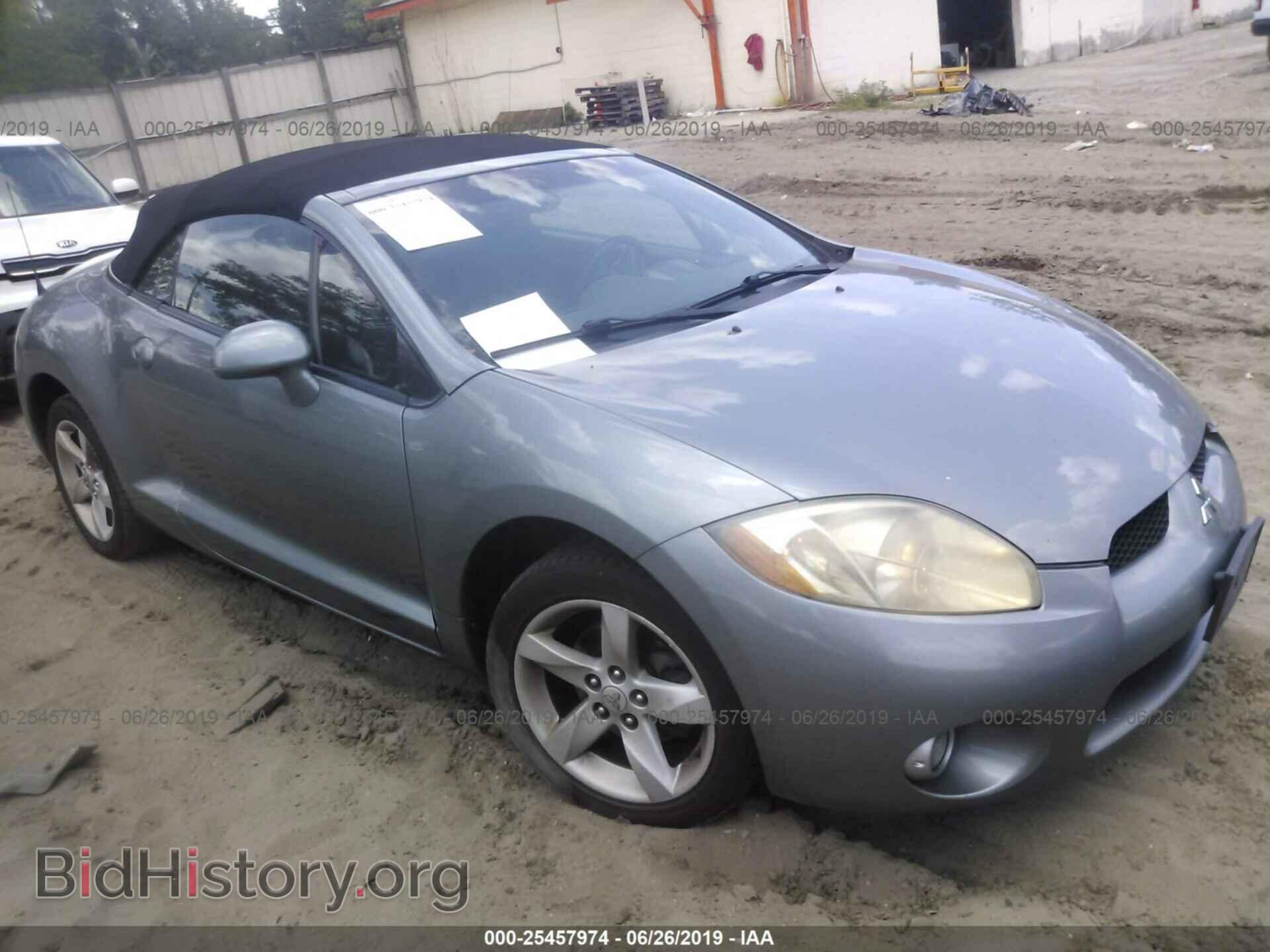 Фотография 4A3AL25F27E014173 - MITSUBISHI ECLIPSE 2007