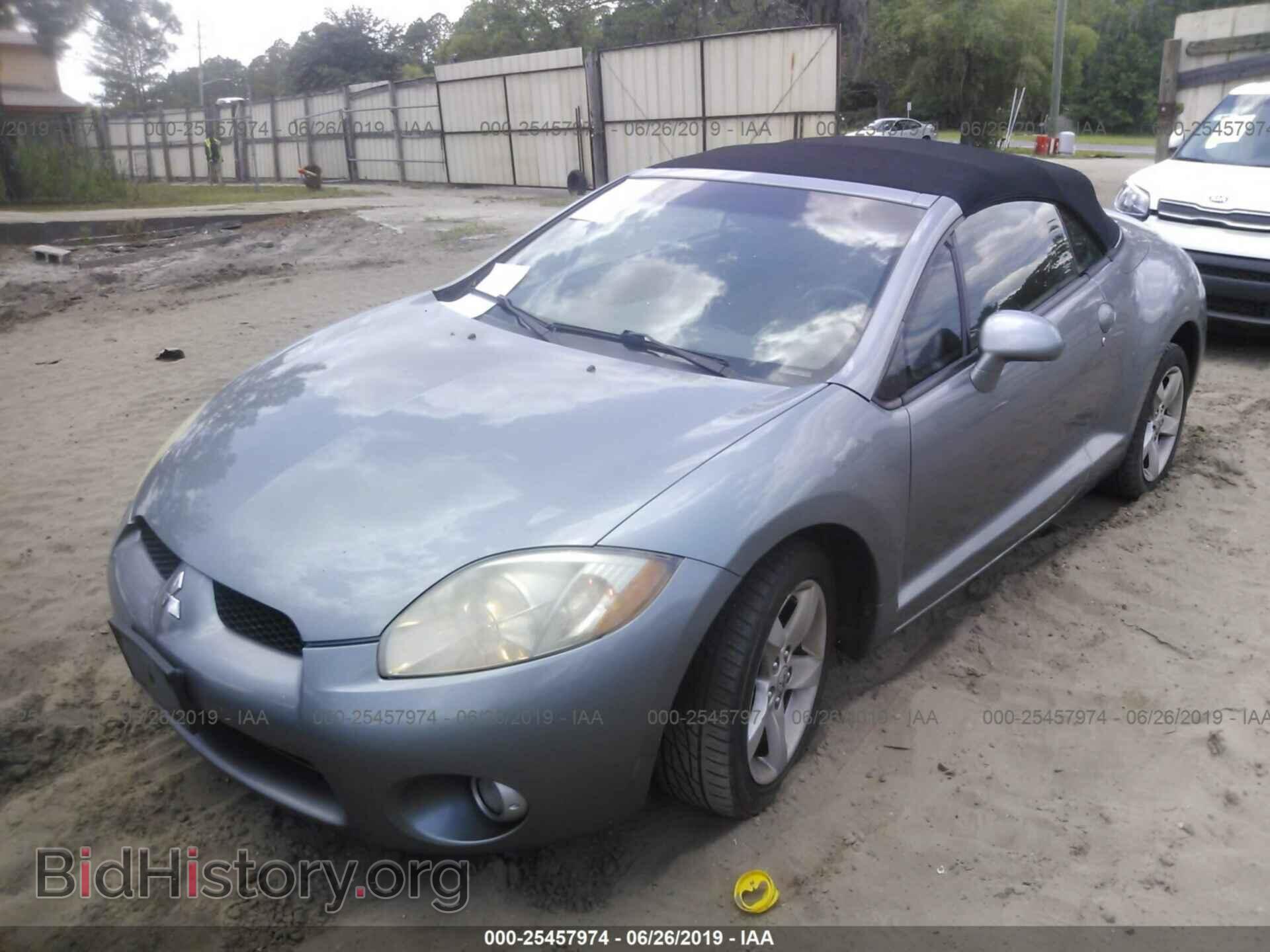 2007 MITSUBISHI ECLIPSE - VIN: 4A3AL25F27E014173 - Фото 2