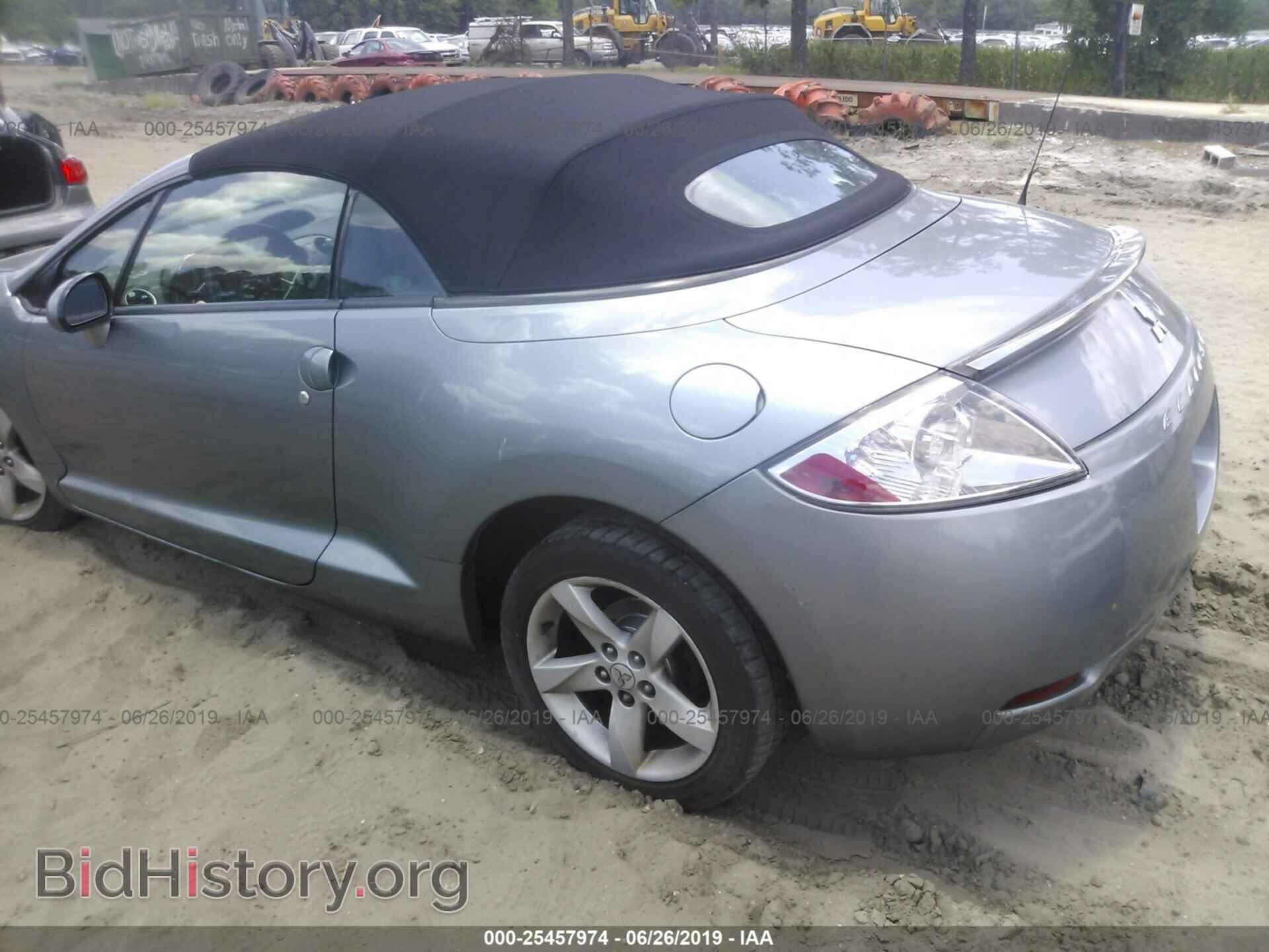 2007 MITSUBISHI ECLIPSE - VIN: 4A3AL25F27E014173 - Фото 3