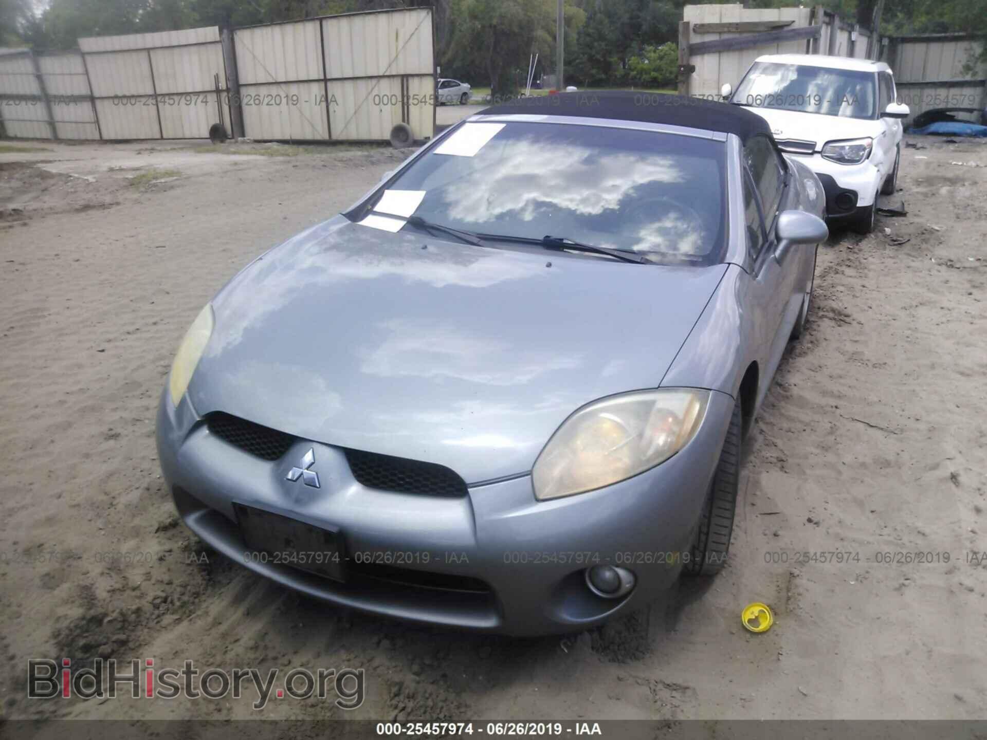 2007 MITSUBISHI ECLIPSE - VIN: 4A3AL25F27E014173 - Фото 6