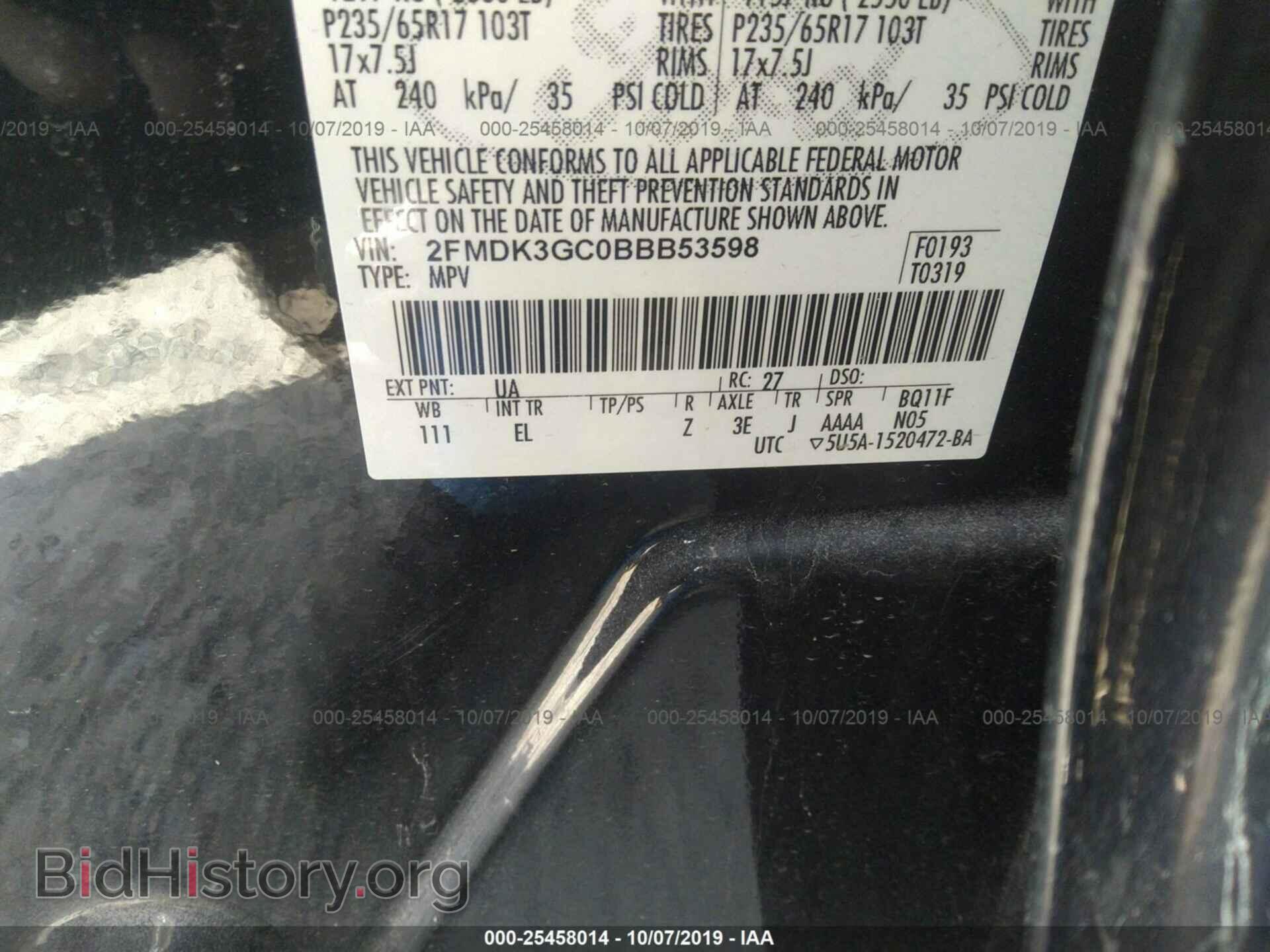 2011 FORD EDGE - VIN: 2FMDK3GC0BBB53598 - Фото 9