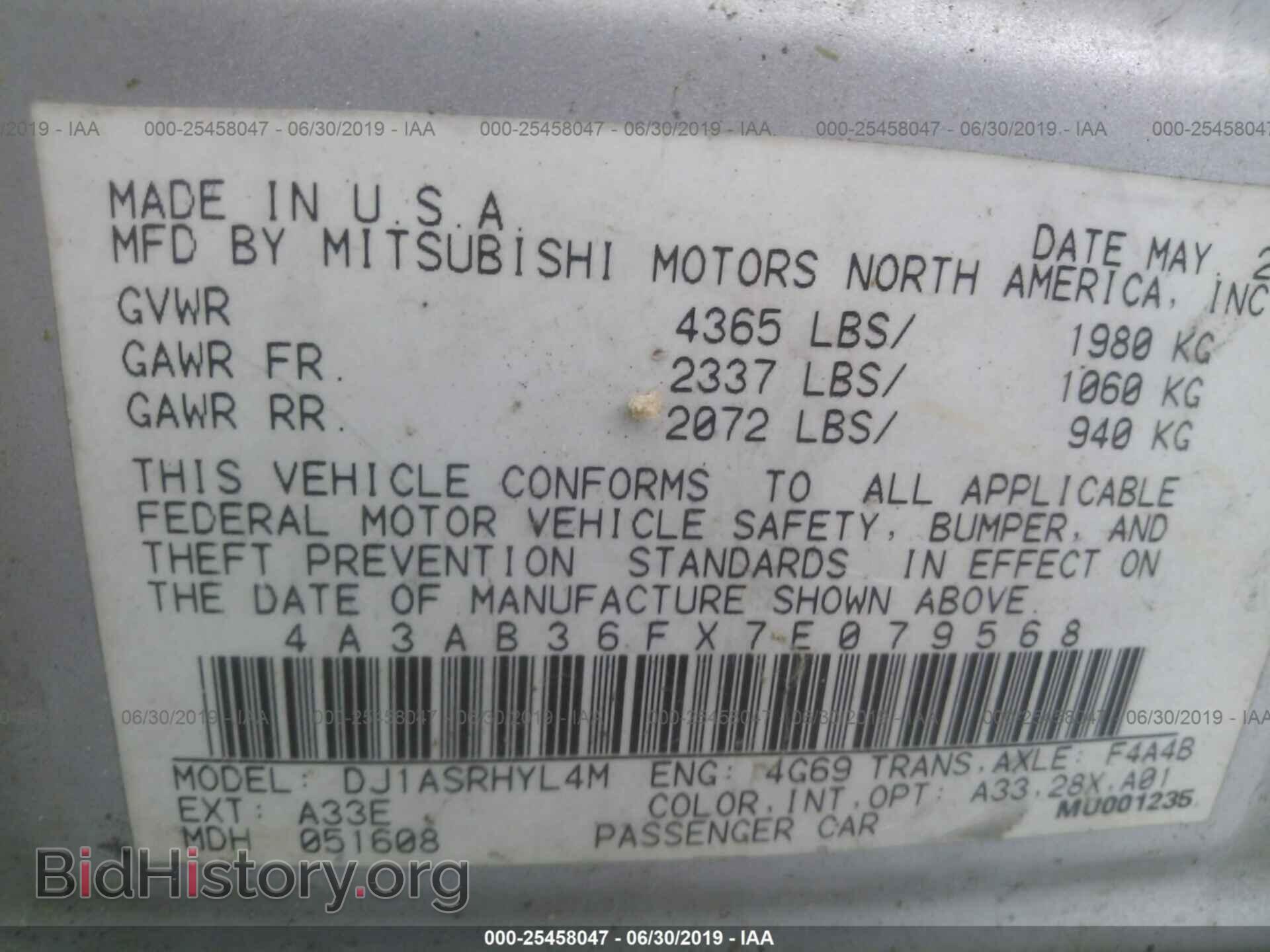 2007 MITSUBISHI GALANT - VIN: 4A3AB36FX7E079568 - Фото 9
