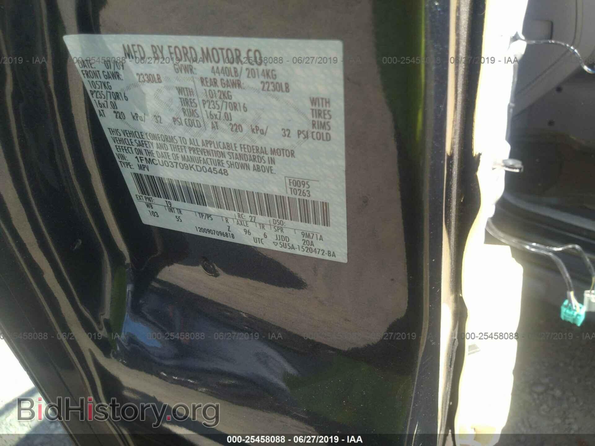 2009 FORD ESCAPE - VIN: 1FMCU03709KD04548 - Фото 9